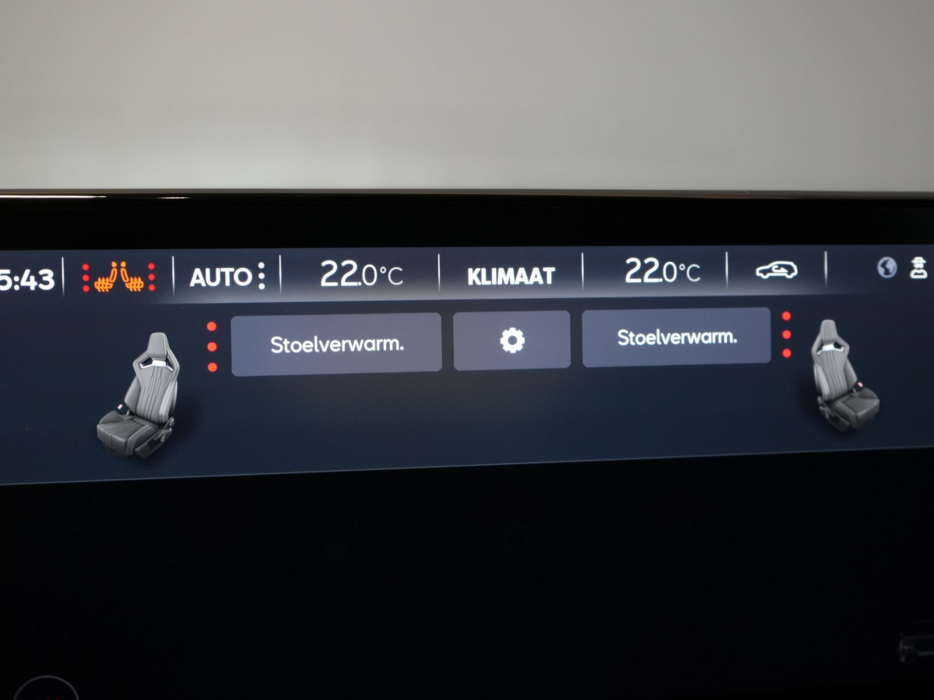 CUPRA Formentor SUV 1.4 e-Hybrid VZ 245 pk Tribe Edition LED Matrix / Adapt.Cruise/ Alcantara/ 19” LMV/ Trekhaak/ Memory/ Stoelverw./ Stuurverw. 29