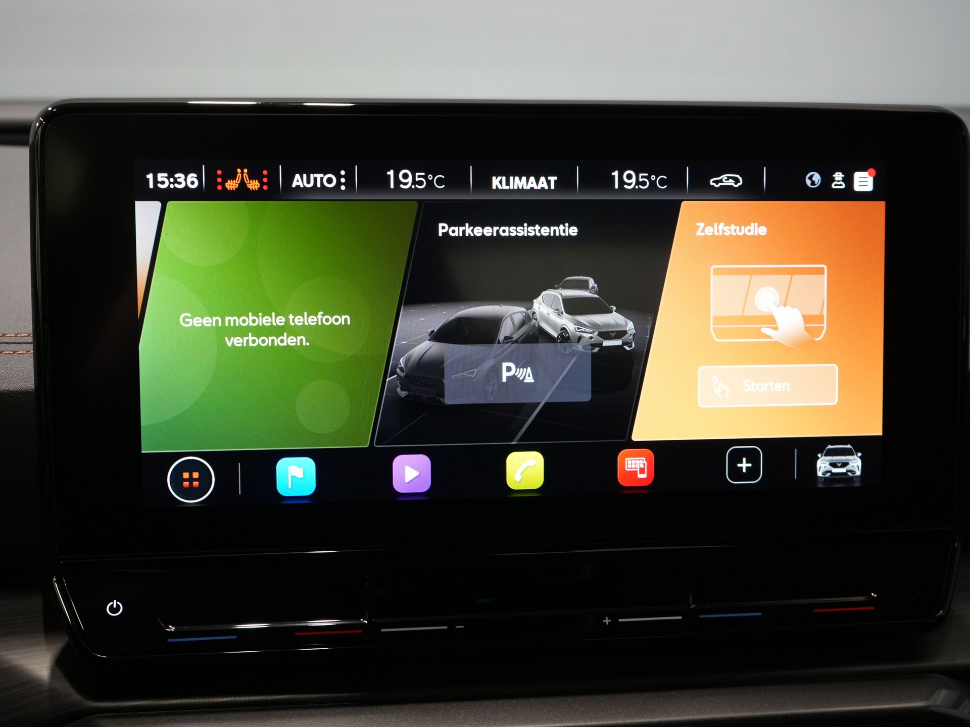 CUPRA Formentor SUV 1.4 e-Hybrid VZ Copper Edition Matrix/ Adapt.Cruise/ Stoelverw./ Stuurverw/ Navi/ Climate/ 19'' LMV 22