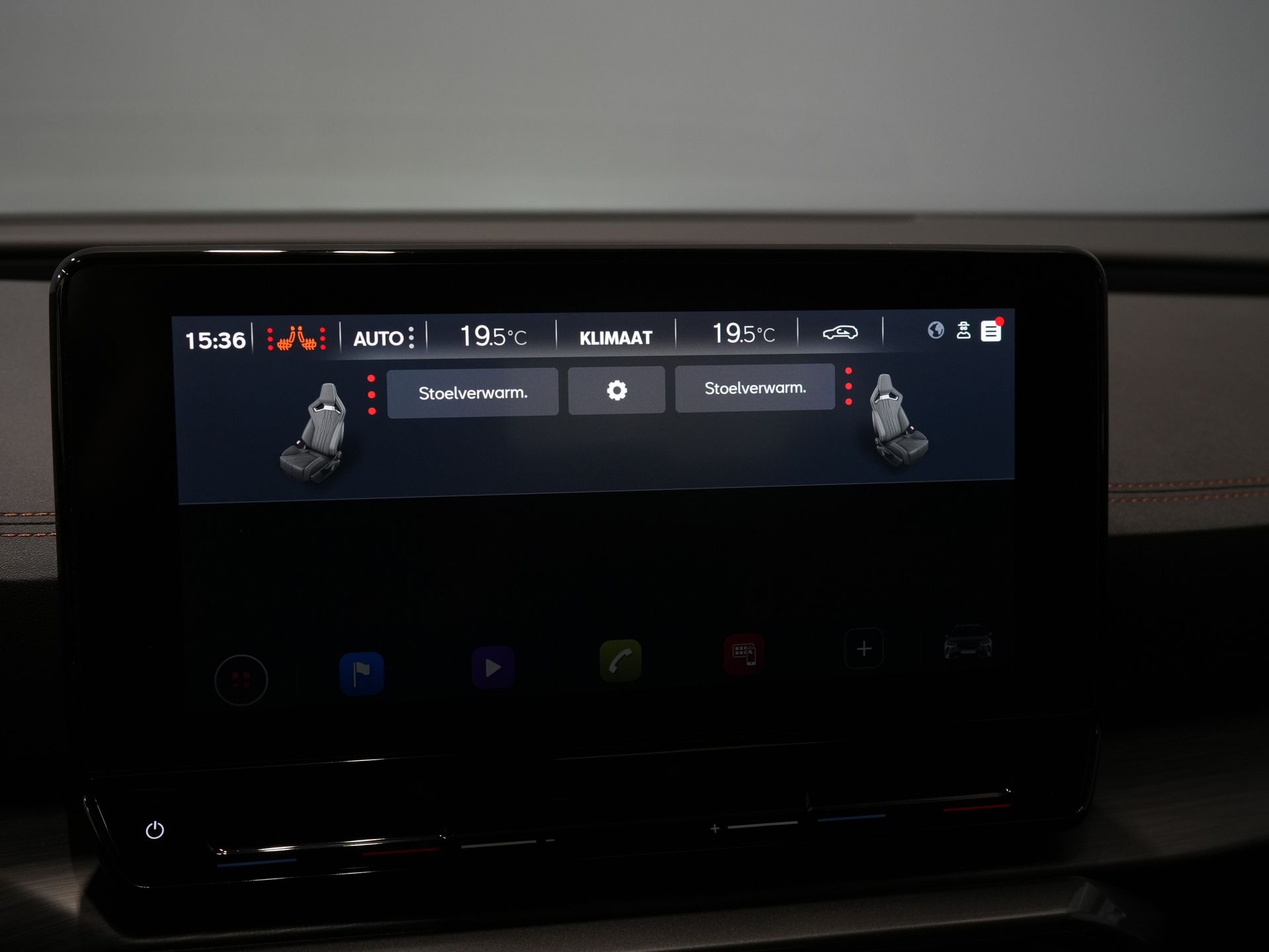 CUPRA Formentor SUV 1.4 e-Hybrid VZ Copper Edition Matrix/ Adapt.Cruise/ Stoelverw./ Stuurverw/ Navi/ Climate/ 19'' LMV 25