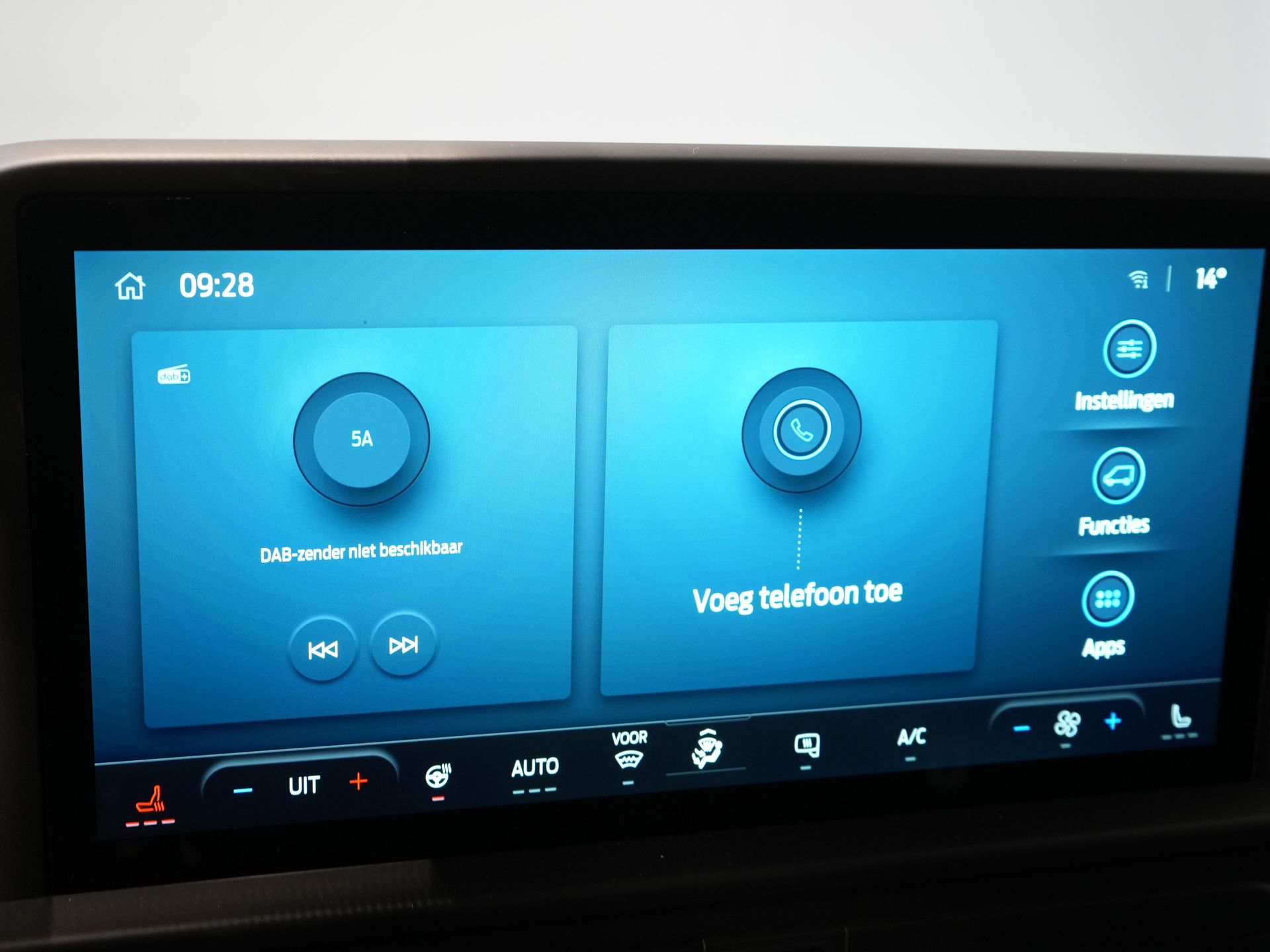 Ford E-Transit Custom Bestelbus 320 Trend 65 kWh 330 km WLTP LED/ Snellader/ 2.3t Trekverm./ Stuurverw./ Stoelverw./ Carplay/ Climate/ Camera/ PDC/ Cruise 21