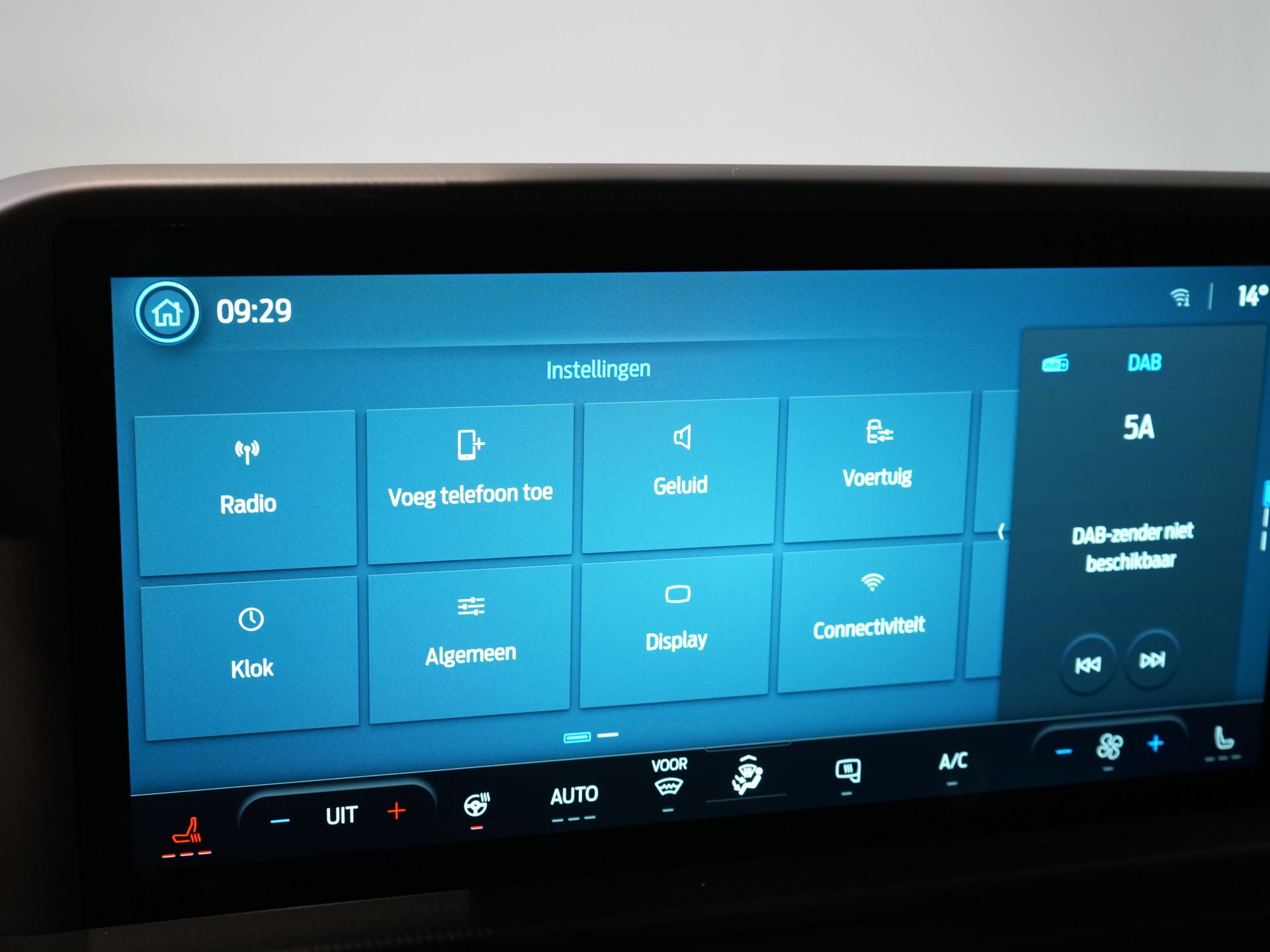 Ford E-Transit Custom Bestelbus 320 Trend 65 kWh 330 km WLTP LED/ Snellader/ 2.3t Trekverm./ Stuurverw./ Stoelverw./ Carplay/ Climate/ Camera/ PDC/ Cruise 22