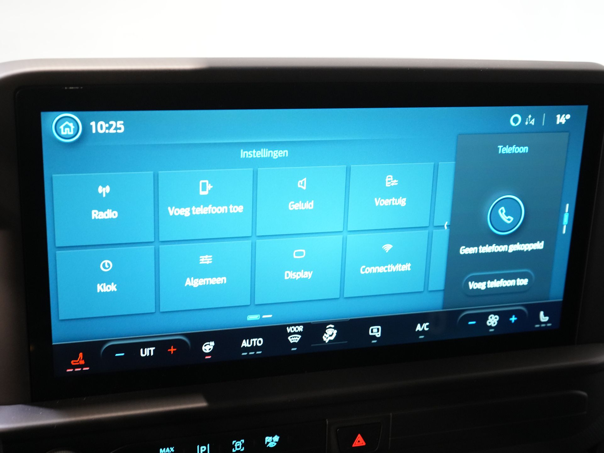 Ford E-Transit Custom Bestelbus 320 Trend 65 kWh 330 km WLTP LED/ Snellader/ 2.3t Trekverm./ Stuurverw./ Stoelverw./ Carplay/ Climate/ Camera/ PDC/ Cruise 22