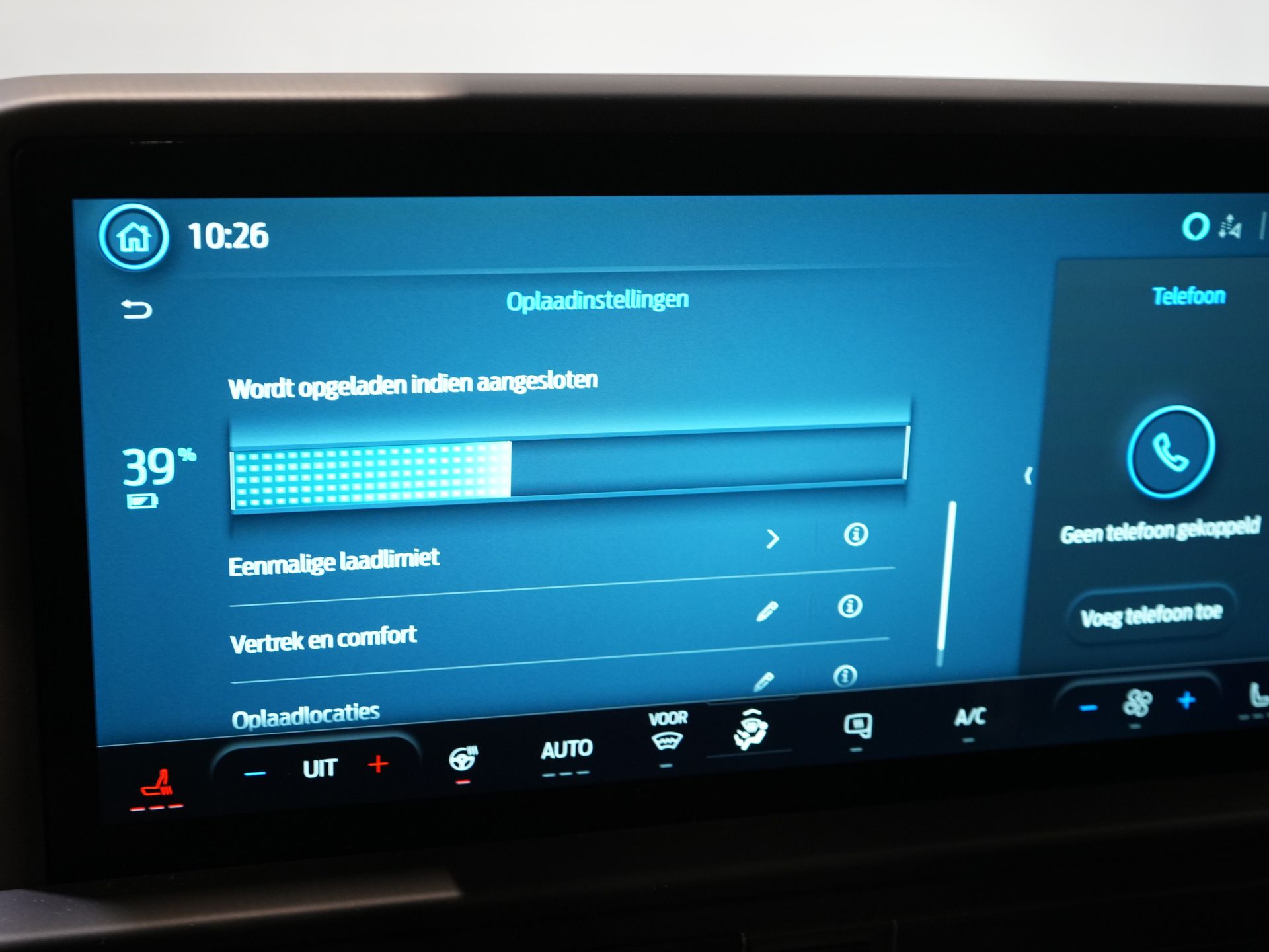 Ford E-Transit Custom Bestelbus 320 Trend 65 kWh 330 km WLTP LED/ Snellader/ 2.3t Trekverm./ Stuurverw./ Stoelverw./ Carplay/ Climate/ Camera/ PDC/ Cruise 24