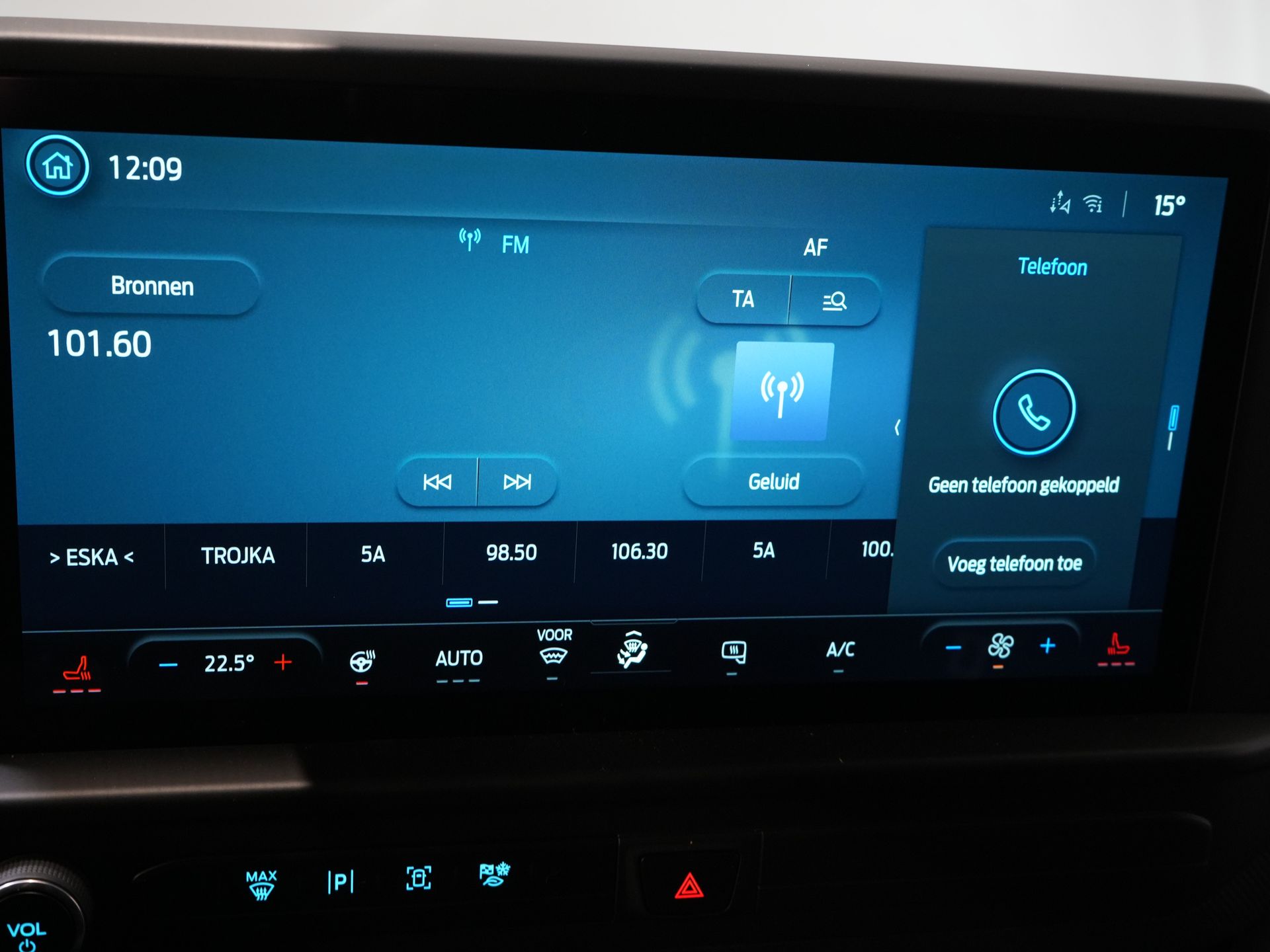 Ford E-Transit Custom Bestelbus 340 L2 Trend 65 kWh 330 km WLTP LED/ Snellader/ 2.3t Trekverm./ Stuurverw./ Stoelverw./ Carplay/ Climate/ Camera/ PDC/ Cruise 22