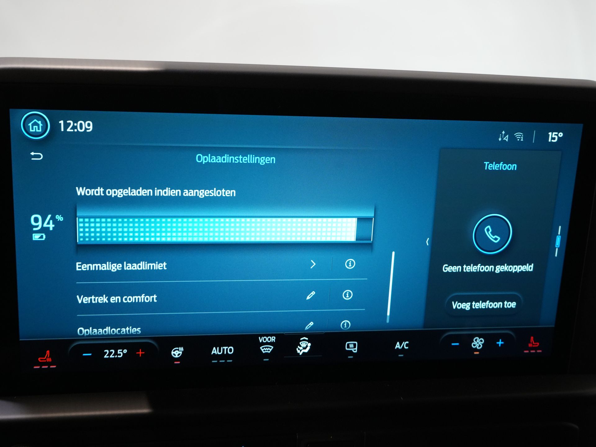 Ford E-Transit Custom Bestelbus 340 L2 Trend 65 kWh 330 km WLTP LED/ Snellader/ 2.3t Trekverm./ Stuurverw./ Stoelverw./ Carplay/ Climate/ Camera/ PDC/ Cruise 24