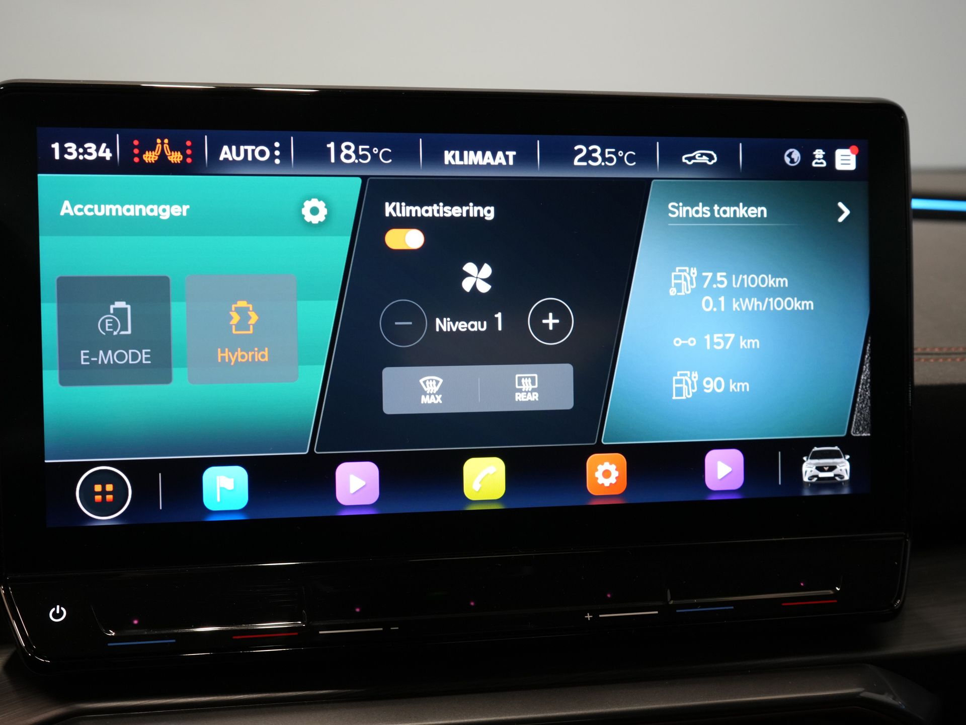 CUPRA Formentor SUV 1.4 e-Hybrid 245 pk VZ Copper Edition Matrix/ Trekhaak/ Adapt.Cruise/ Stoelverw./ Stuurverw./ Navi/ Camera/ Climate 23