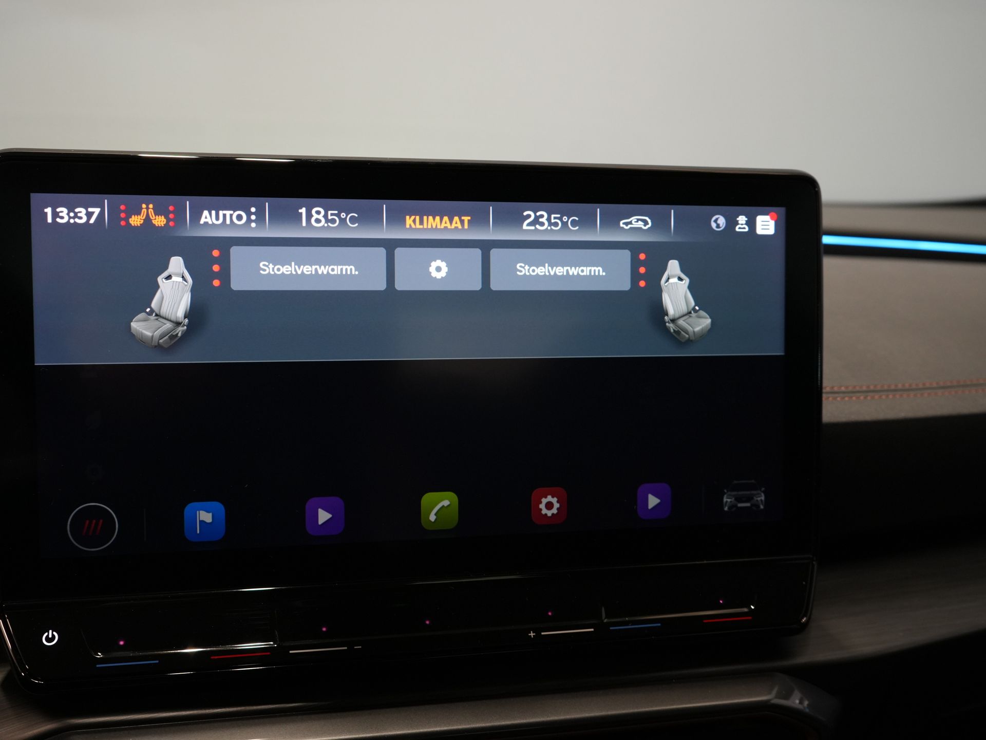 CUPRA Formentor SUV 1.4 e-Hybrid 245 pk VZ Copper Edition Matrix/ Trekhaak/ Adapt.Cruise/ Stoelverw./ Stuurverw./ Navi/ Camera/ Climate 28