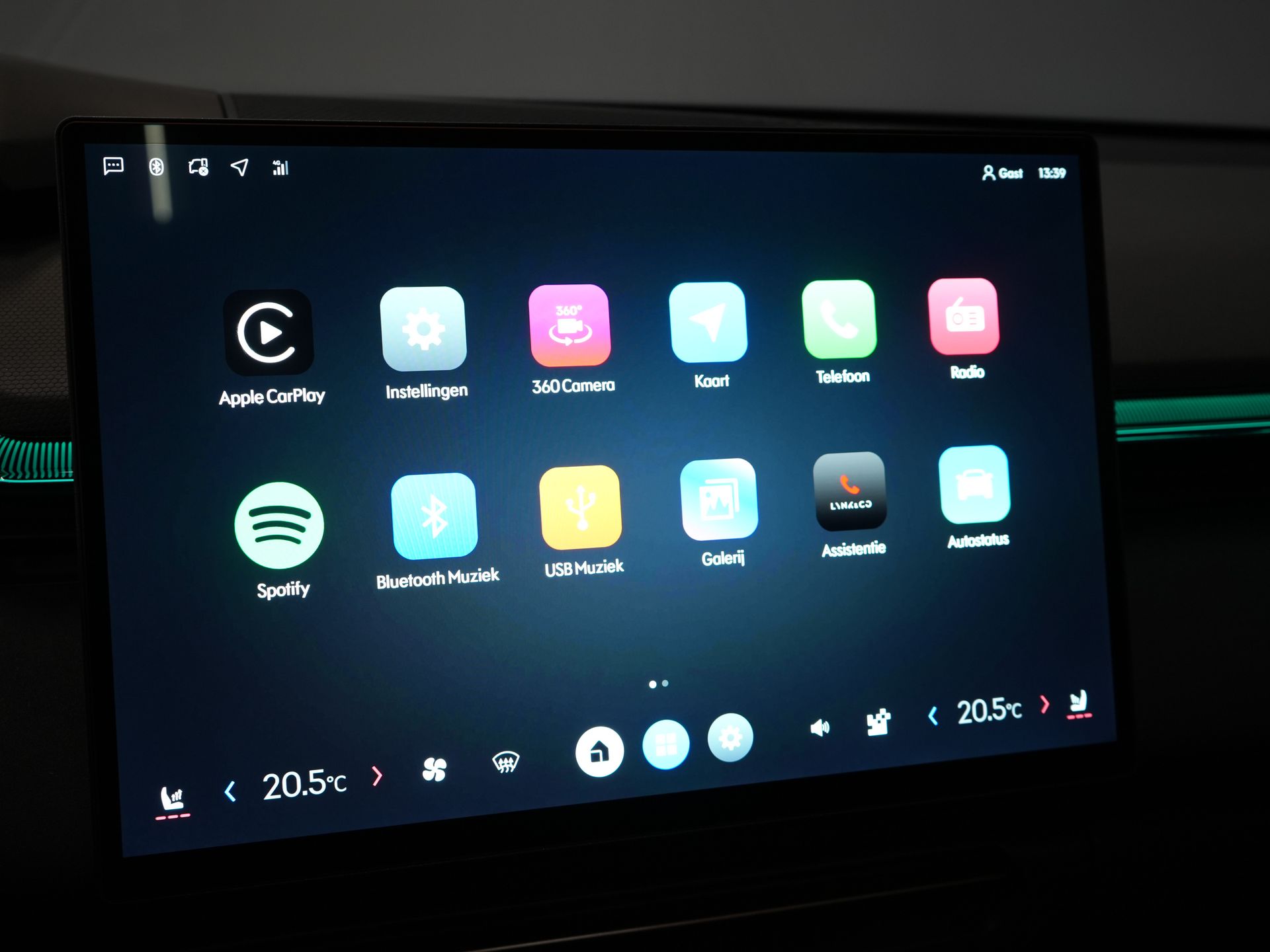 Lynk & Co 08 SUV 1.5 More *Nieuw* Direct Leverbaar! PHEV 200km Elek./ Harman&Kardon/ Pano/ Stoelmassage & koeling/ Elek.Klep/ Adapt.Cruise 25