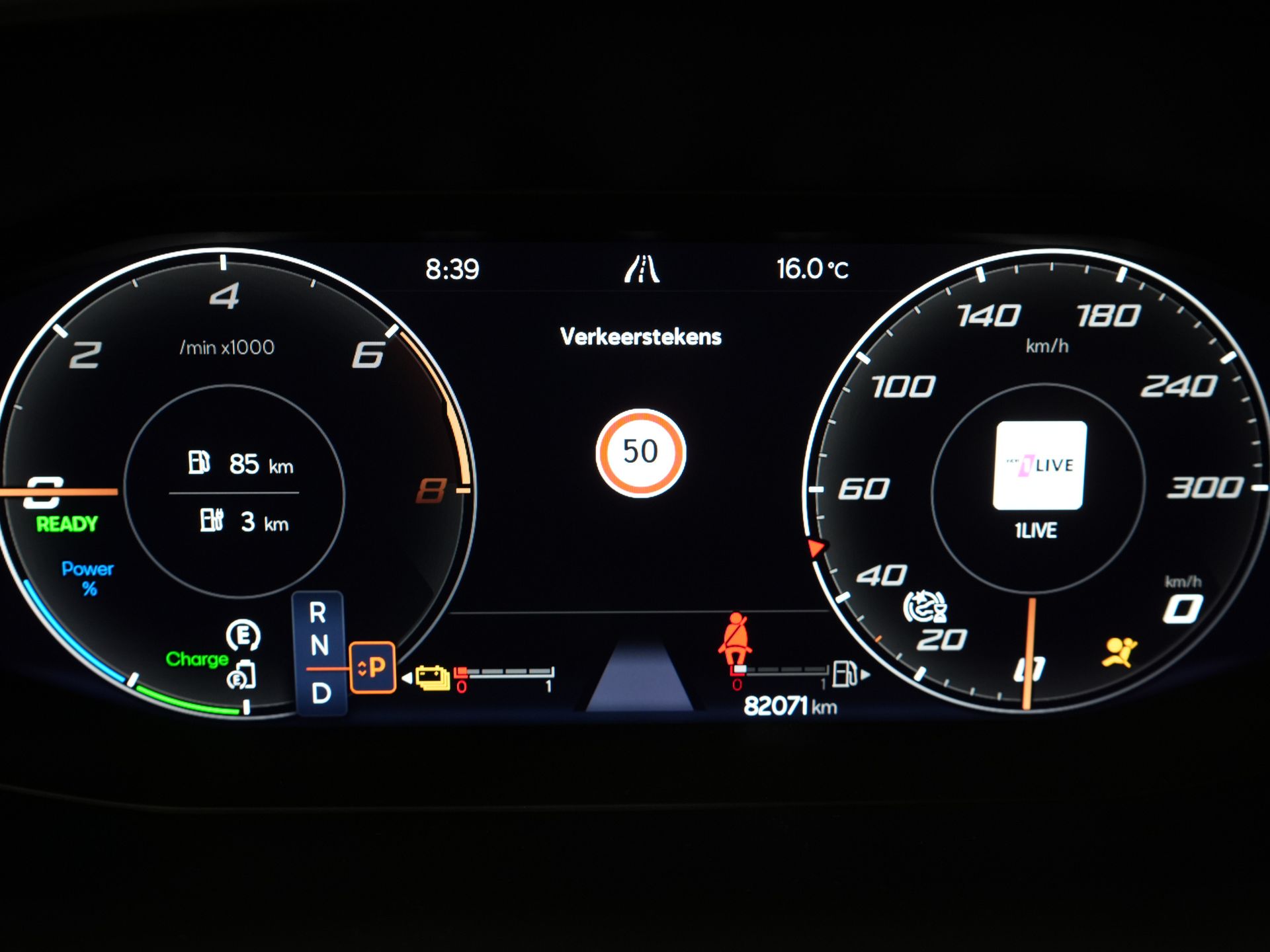 CUPRA Formentor SUV 1.4 e-Hybrid 245 pk VZ Performance Matrix/ Pano/ Adapt.Cruise/ Elek.Trekhaak/ Mem.Stoel/ Leder/ Navi/ Stoelverw./ Stuurverw./ Cl 25