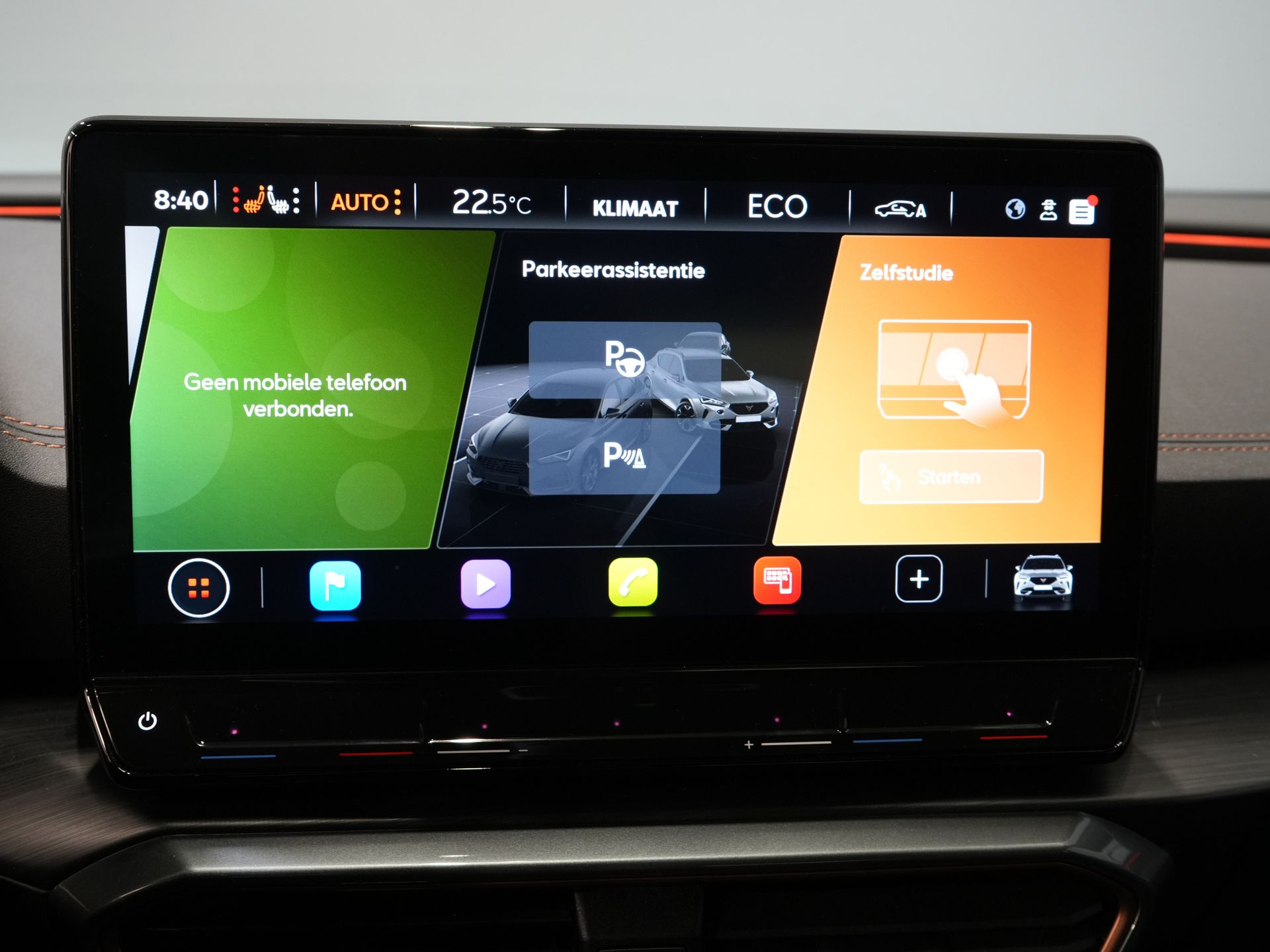 CUPRA Formentor SUV 1.4 e-Hybrid 245 pk VZ Performance Matrix/ Pano/ Adapt.Cruise/ Elek.Trekhaak/ Mem.Stoel/ Leder/ Navi/ Stoelverw./ Stuurverw./ Cl 27