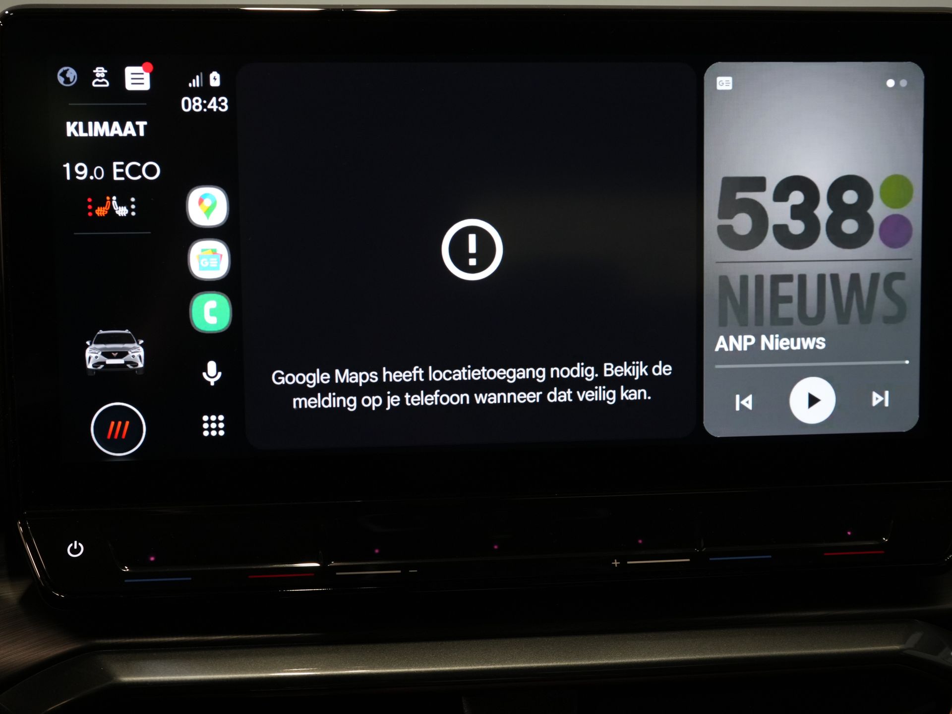 CUPRA Formentor SUV 1.4 e-Hybrid 245 pk VZ Performance Matrix/ Pano/ Adapt.Cruise/ Elek.Trekhaak/ Mem.Stoel/ Leder/ Navi/ Stoelverw./ Stuurverw./ Cl 33