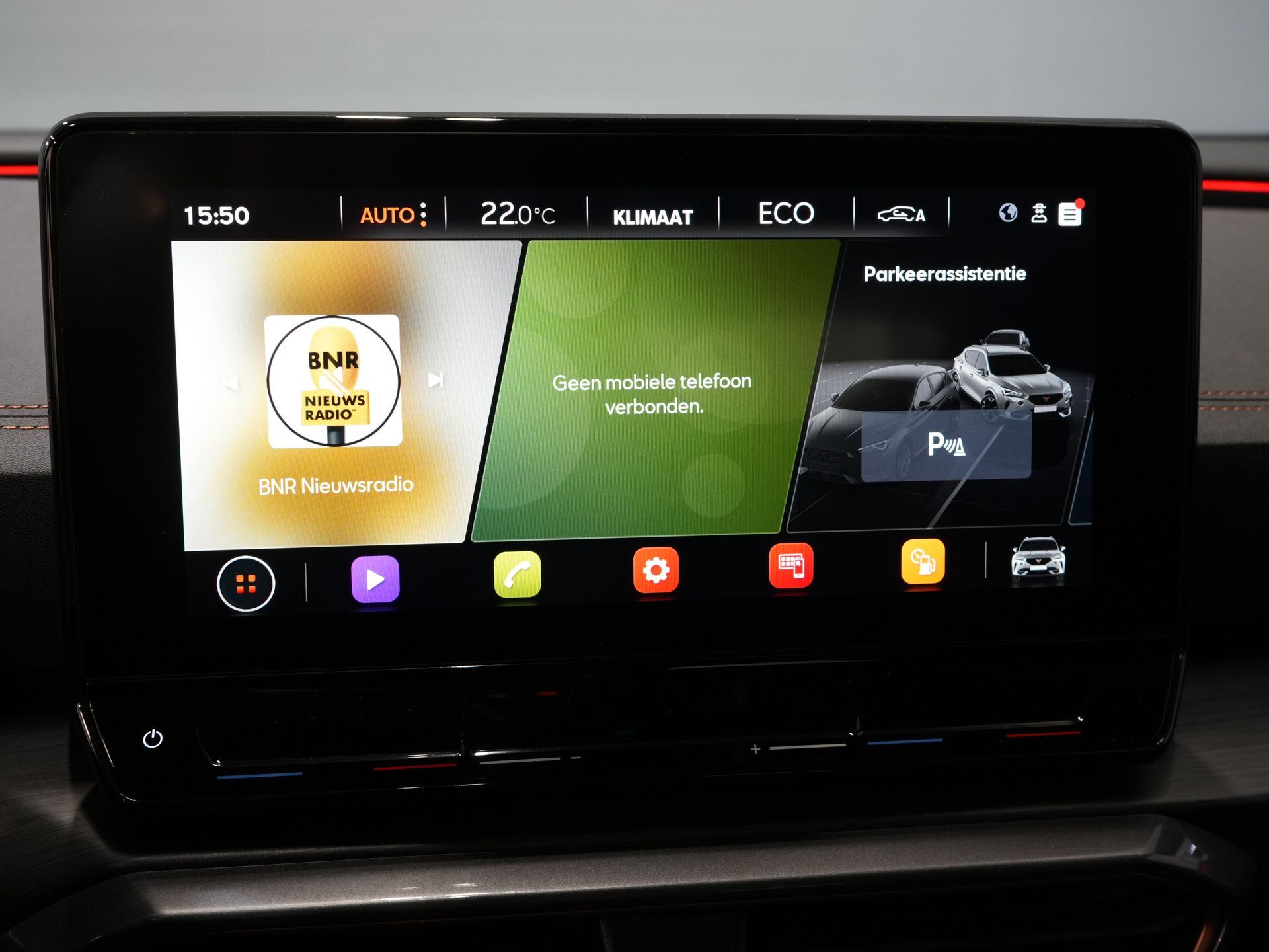 CUPRA Formentor SUV 1.4 e-Hybrid Copper Edition Adapt.Cruise/ Matrix/ Stoelverw./ Camera/ Carplay/ Standkachel/ Stuurverw./ PDC/ Climate 24