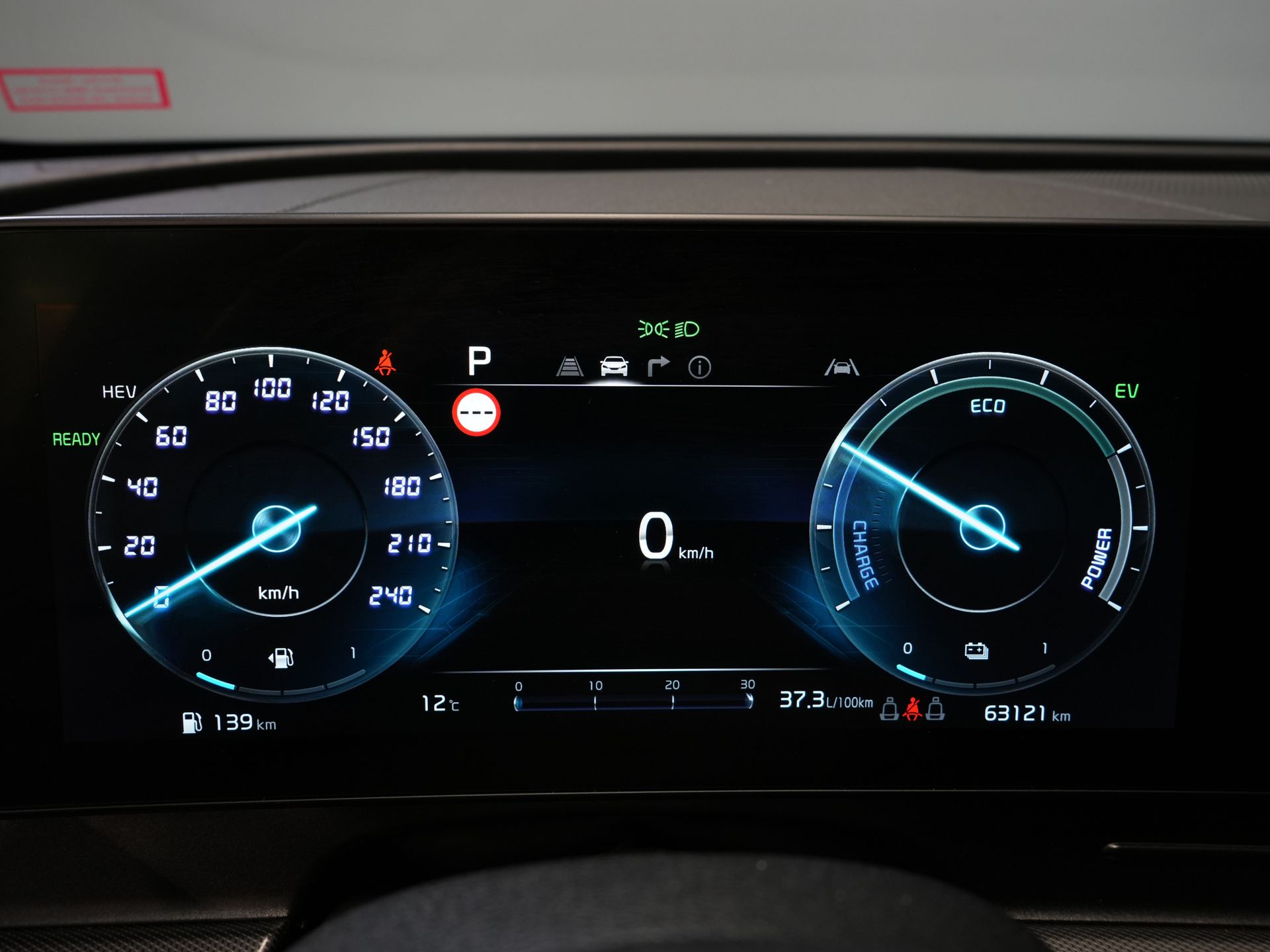 Kia Sportage SUV 1.6 T-GDi Plug-in Hybrid AWD DynamicLine LED/ Virtual Cockpit/ Adapt.Cruise/ Elek.Klep/ Afn. Trekhaak/ Elek.Stoelen/ Stoelverw./ 26