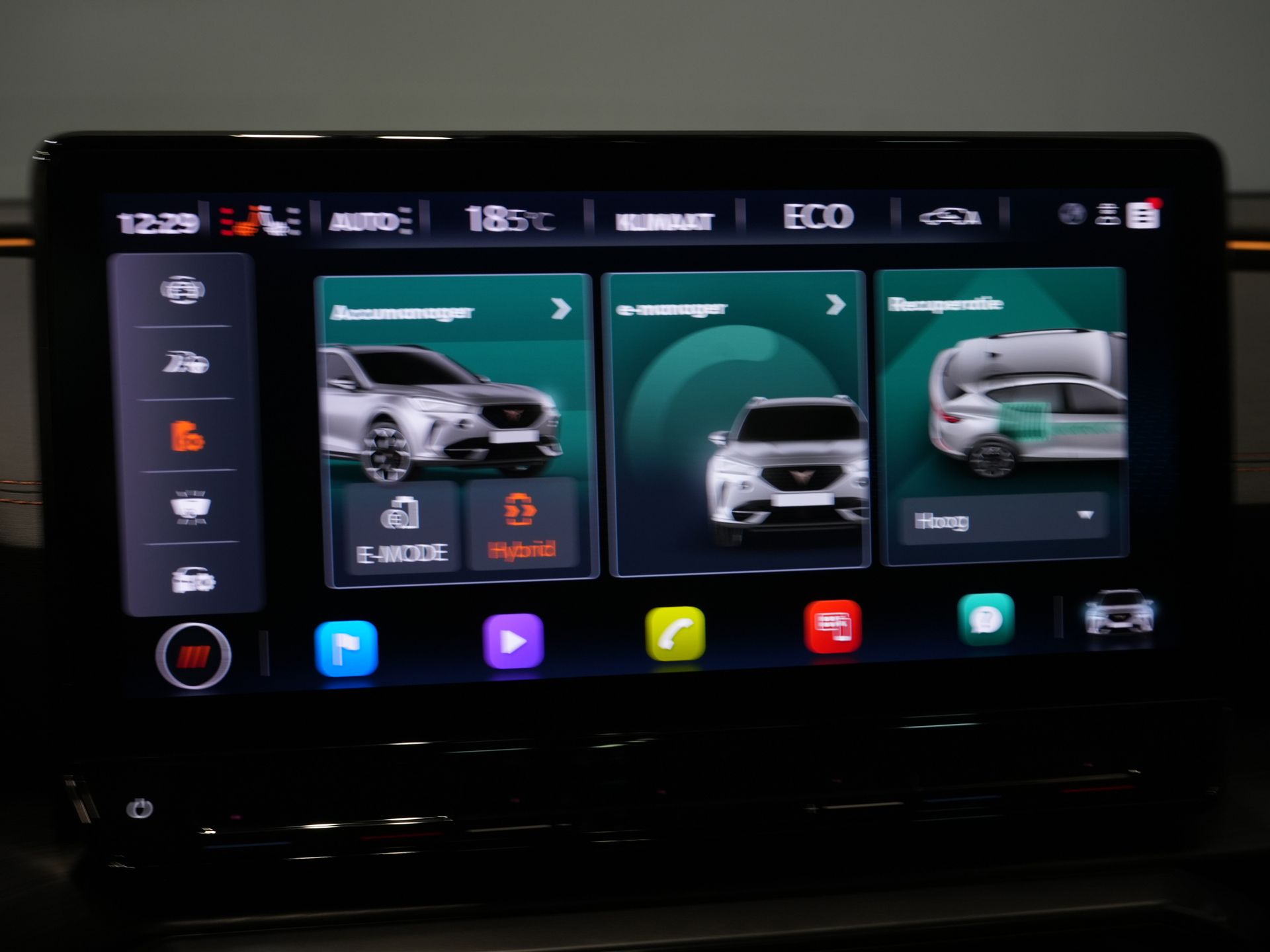 CUPRA Formentor SUV 1.4 e-Hybrid 245 pk VZ Copper Edition Pano/ Elek.Klep/ Elek.Trekhaak/ Leder/ Alarm III/ Mem.Stoel/ Adapt.Cruise/ Matrix/ Stoelve 29