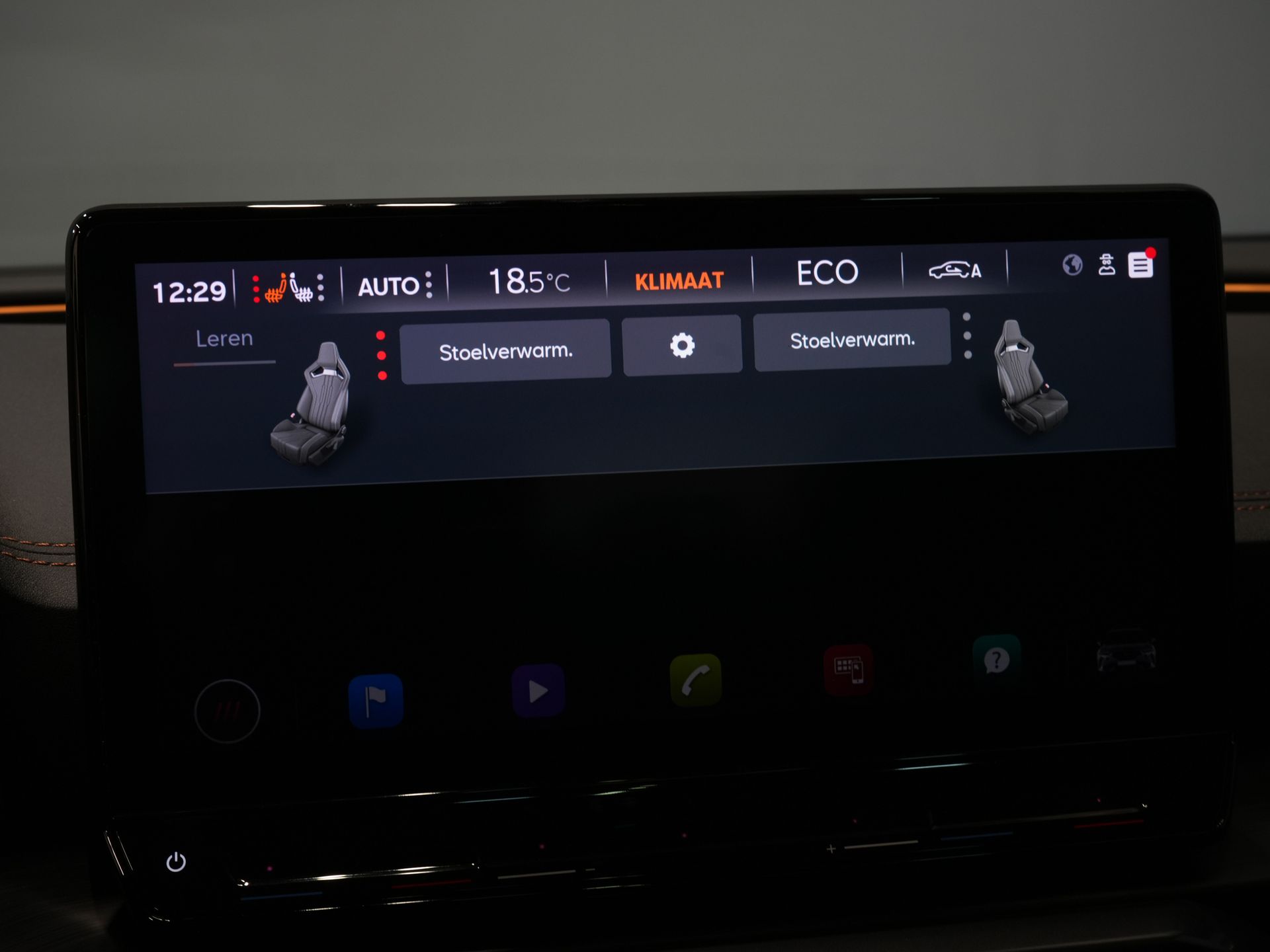 CUPRA Formentor SUV 1.4 e-Hybrid 245 pk VZ Copper Edition Pano/ Elek.Klep/ Elek.Trekhaak/ Leder/ Alarm III/ Mem.Stoel/ Adapt.Cruise/ Matrix/ Stoelve 31