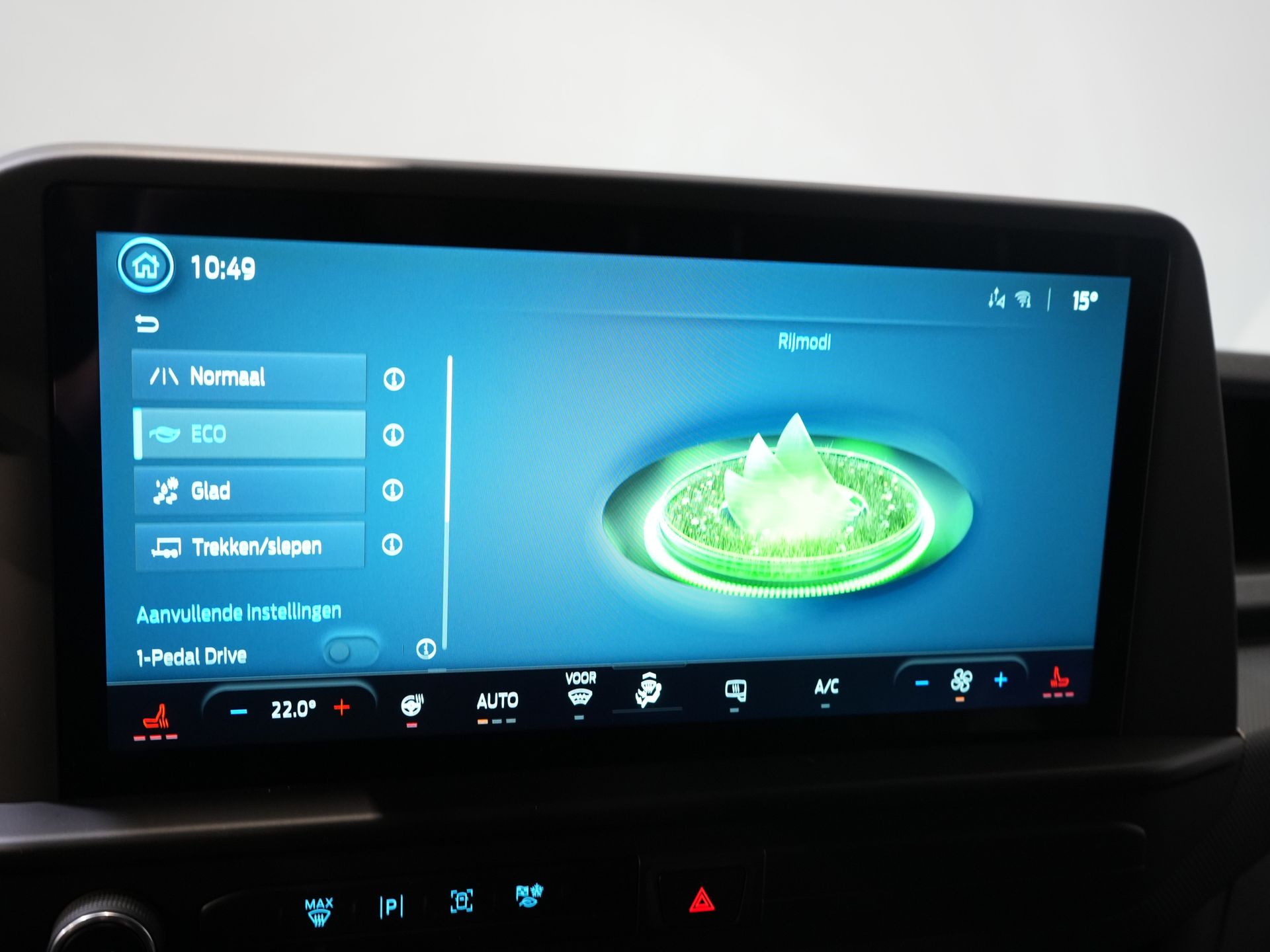 Ford E-Transit Custom Bestelbus Trend L2 65 kWh 330 km WLTP Garantie t/m 2030/ LED/ Snellader/ 2.3t Trekverm./ Stuurverw./ Stoelverw./ Carplay/ Climate/ Camera/ 25