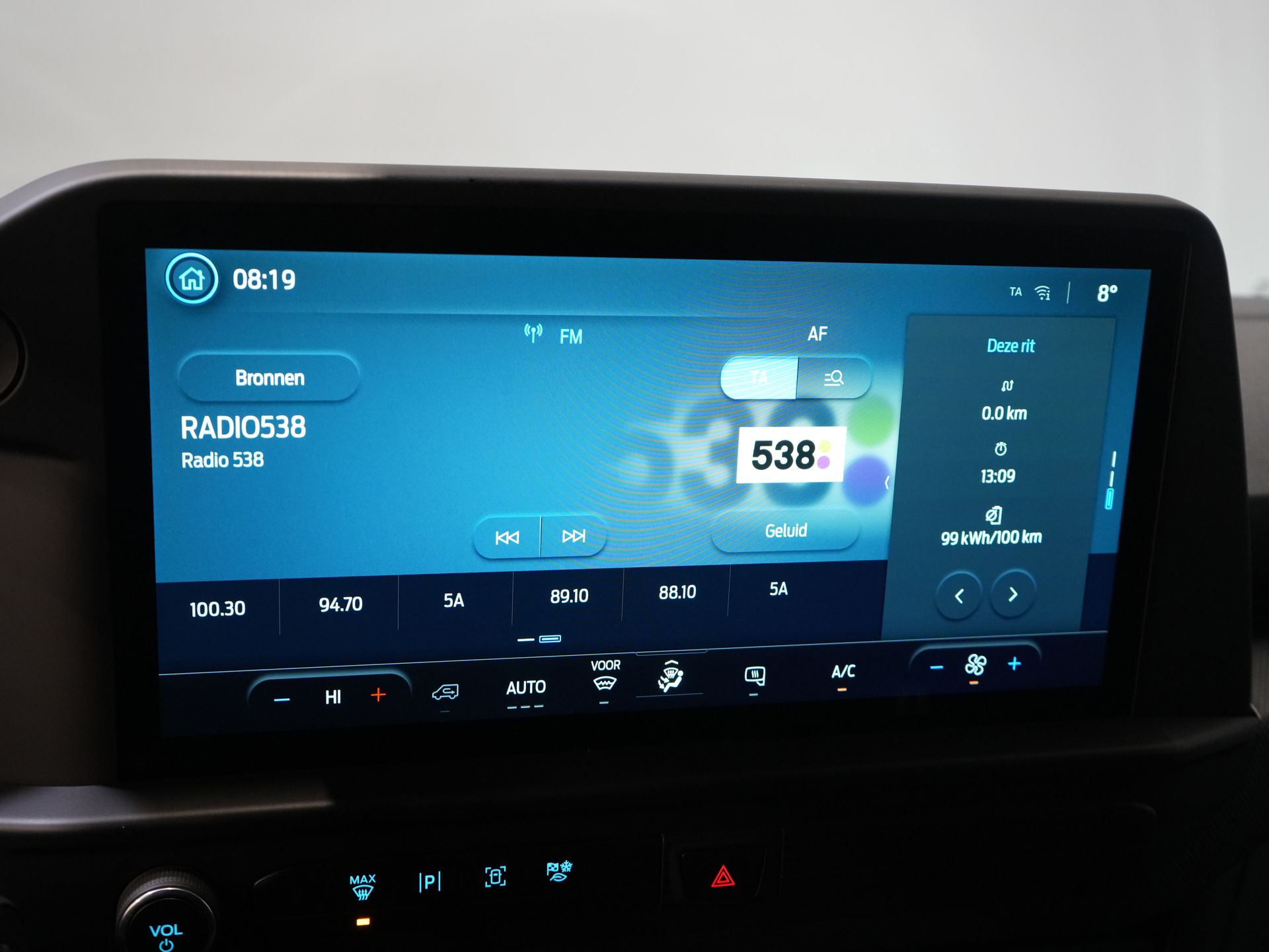 Ford E-Transit Custom Bestelbus 65 kWh L2 330 km WLTP LED/ Standkachel/ Snellader/ 2.3t Trekverm./ Carplay/ Climate/ Camera/ PDC/ Cruise 18