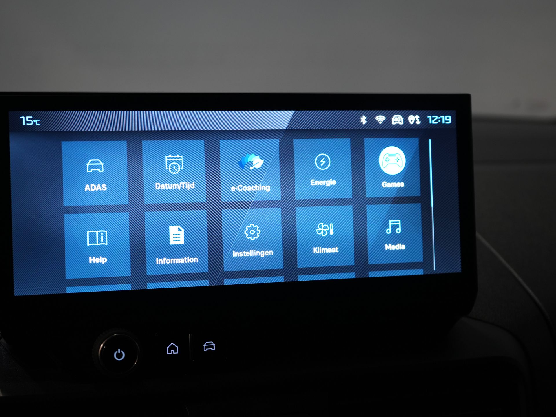 Peugeot e-Partner Bestelbus 50 kWh 336 km WLTP Snellader/ Warmtepomp/ Adapt.Cruise/ Virtual Cockpit/ Stuurverw./ Carplay/ 360 Camera/ Standkachel/ Climate/  28