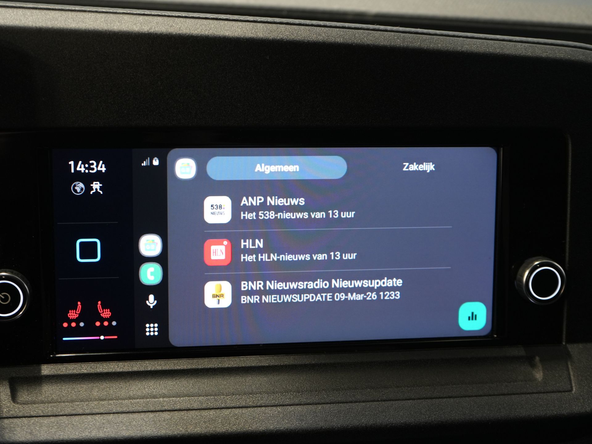 Volkswagen Caddy Cargo Bestelbus 2.0 TDI 125 pk DSG Aut. LED/ Standkachel/ Leder/ Adapt.Cruise/ Virtual Cockpit/ Stoelverw./ Camera/ PDC/ 17”LMV 26