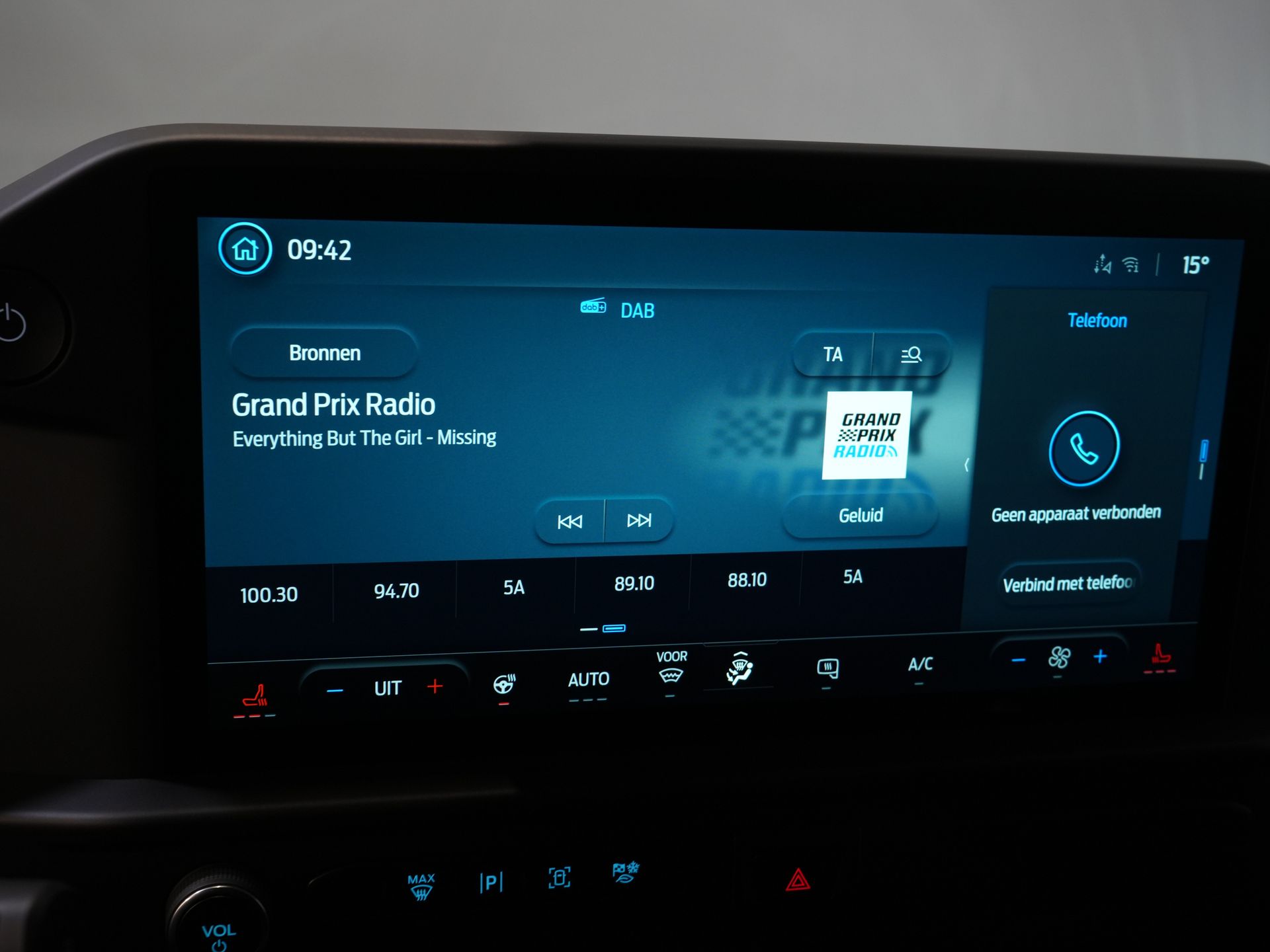 Ford E-Transit Custom Bestelbus Trend L2 65 kWh 330 km WLTP LED/ Snellader/ 2.3t Trekverm./ Stuurverw./ Stoelverw./ Carplay/ Climate/ Camera/ PDC/ Cruise 21