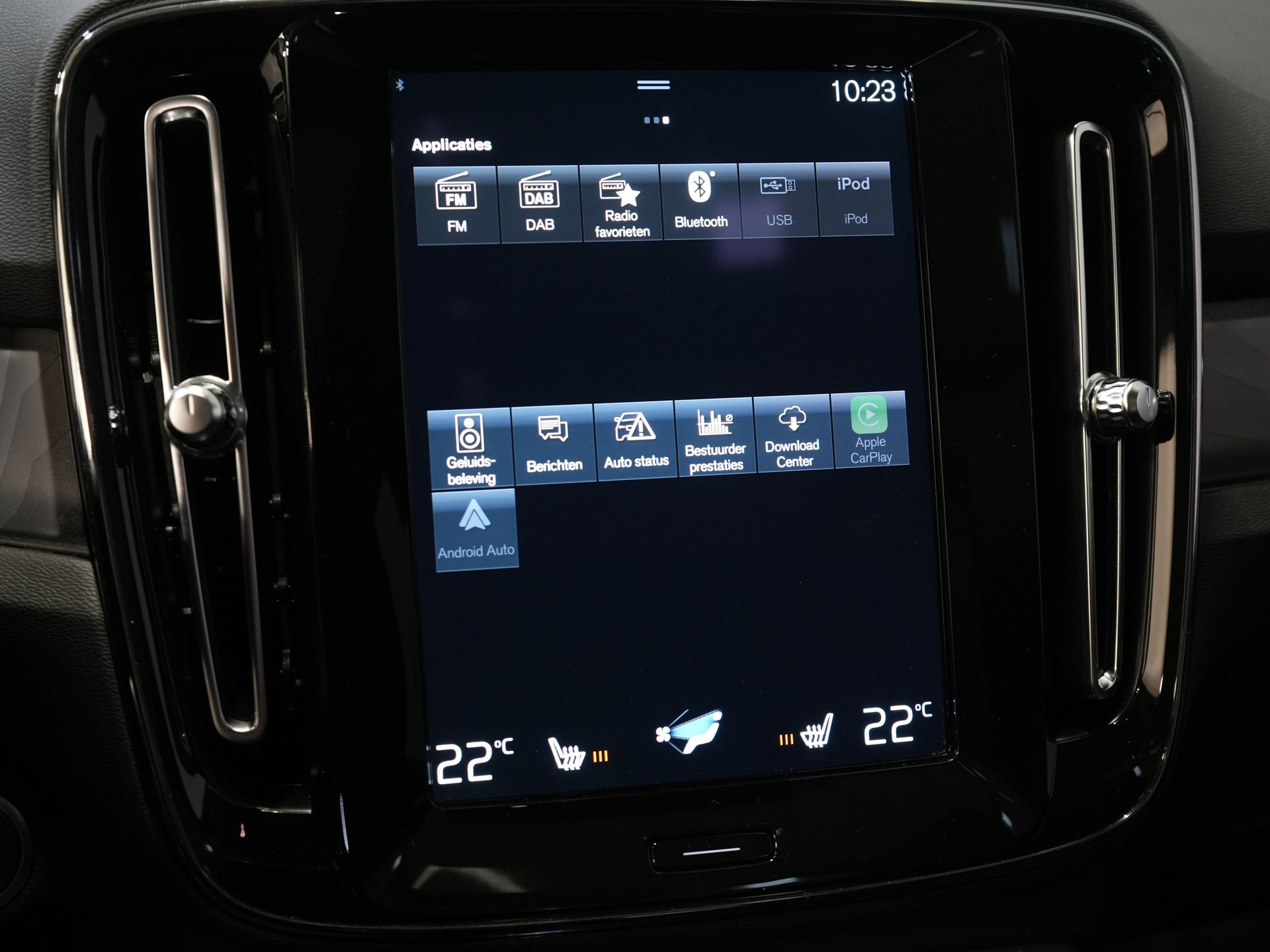 Volvo XC40 SUV 1.5 PHEV Ultimate Bright Pano/ Leder/ Harman & Kardon/ Mem.stoel/ Elek.Trekhaak/ Adapt.cruise/ LED/ Stoelverw./ Stuurvew./ Elek. 32