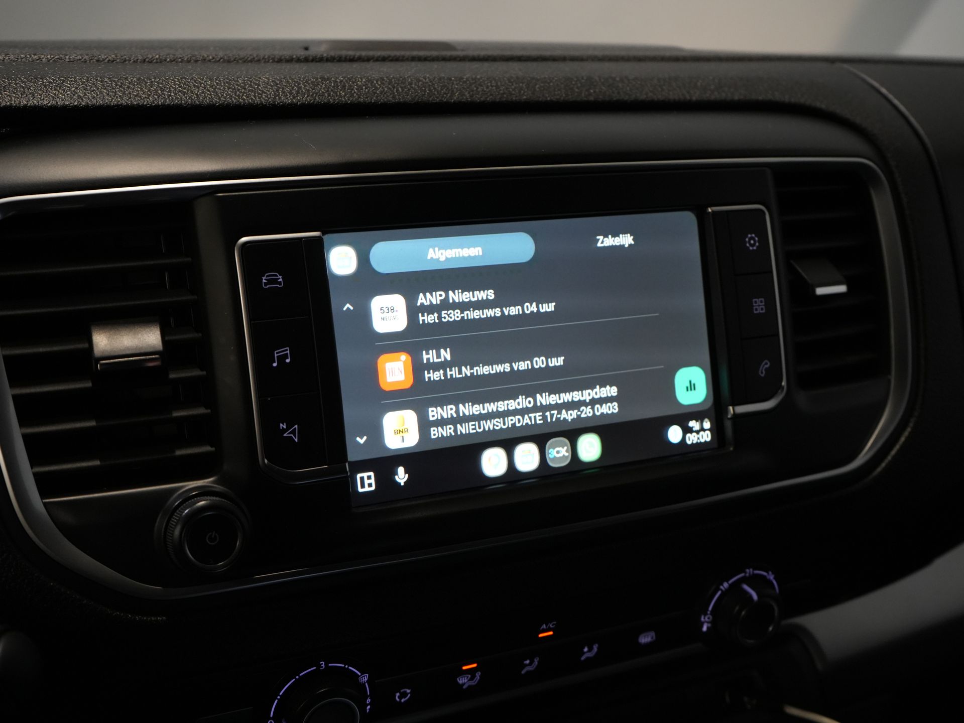 Opel Vivaro Bestelbus 2.0 HDi 145 pk Aut. L2 Dealer Onderhouden/ 2.3t Trekverm./ Stoelverw./ Carplay/ Camera/ PDC/ LMV/ Cruise/ Airco 24