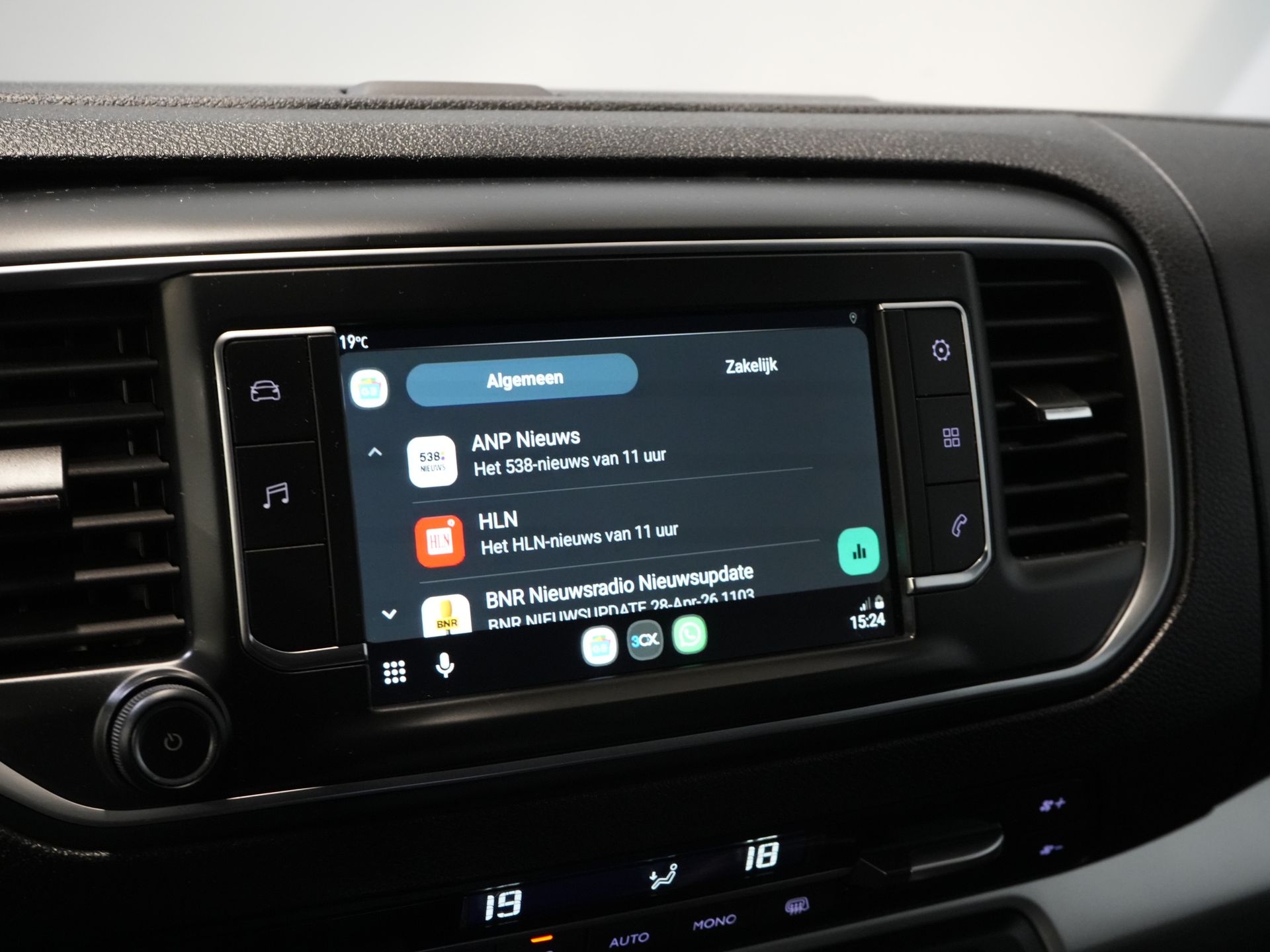 Opel Vivaro Bestelbus 2.0 CDTI 145 pk L3 Adapt.Cruise/ 2.5t Trekverm./ Carplay/ Keyless/ Climate/ Camera/ PDC 23