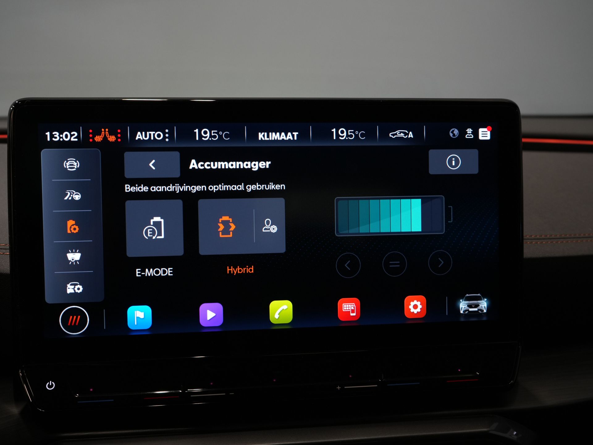 CUPRA Formentor SUV 1.4 e-Hybrid 245 pk VZ Performance Copper Edition Elek.Klep/ Memory/ Leder/ Adapt.Cruise/ Standkachel/ Stoelverw./ Carplay/ Navi 27