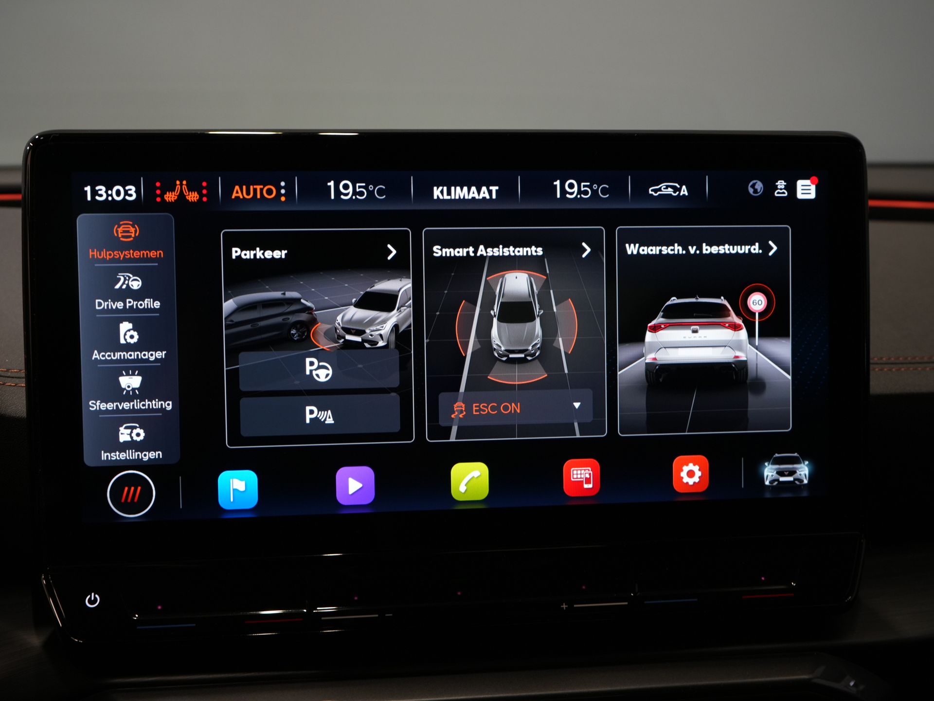 CUPRA Formentor SUV 1.4 e-Hybrid 245 pk VZ Performance Copper Edition Elek.Klep/ Memory/ Leder/ Adapt.Cruise/ Standkachel/ Stoelverw./ Carplay/ Navi 29