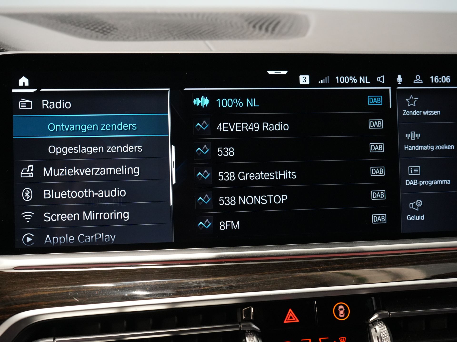 BMW X5 SUV xDrive45e High Executive MPack/ Pano/ Memory/ Stoelvent./ Elek.Klep/ Elek.Trekhaak/ Leder/ Adapt.Cruise/ 21