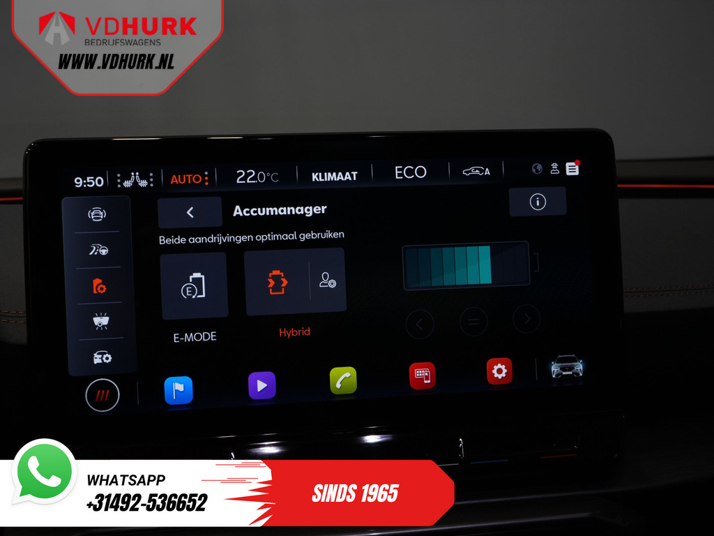 CUPRA Formentor SUV 1.4 e-Hybrid 245 pk VZ Performance Copper Edition Leder/ Elek.klep/ Elek.Trekhaak/ Memory/ Standkachel/ Stoelverw./ Adapt.Cruise 29