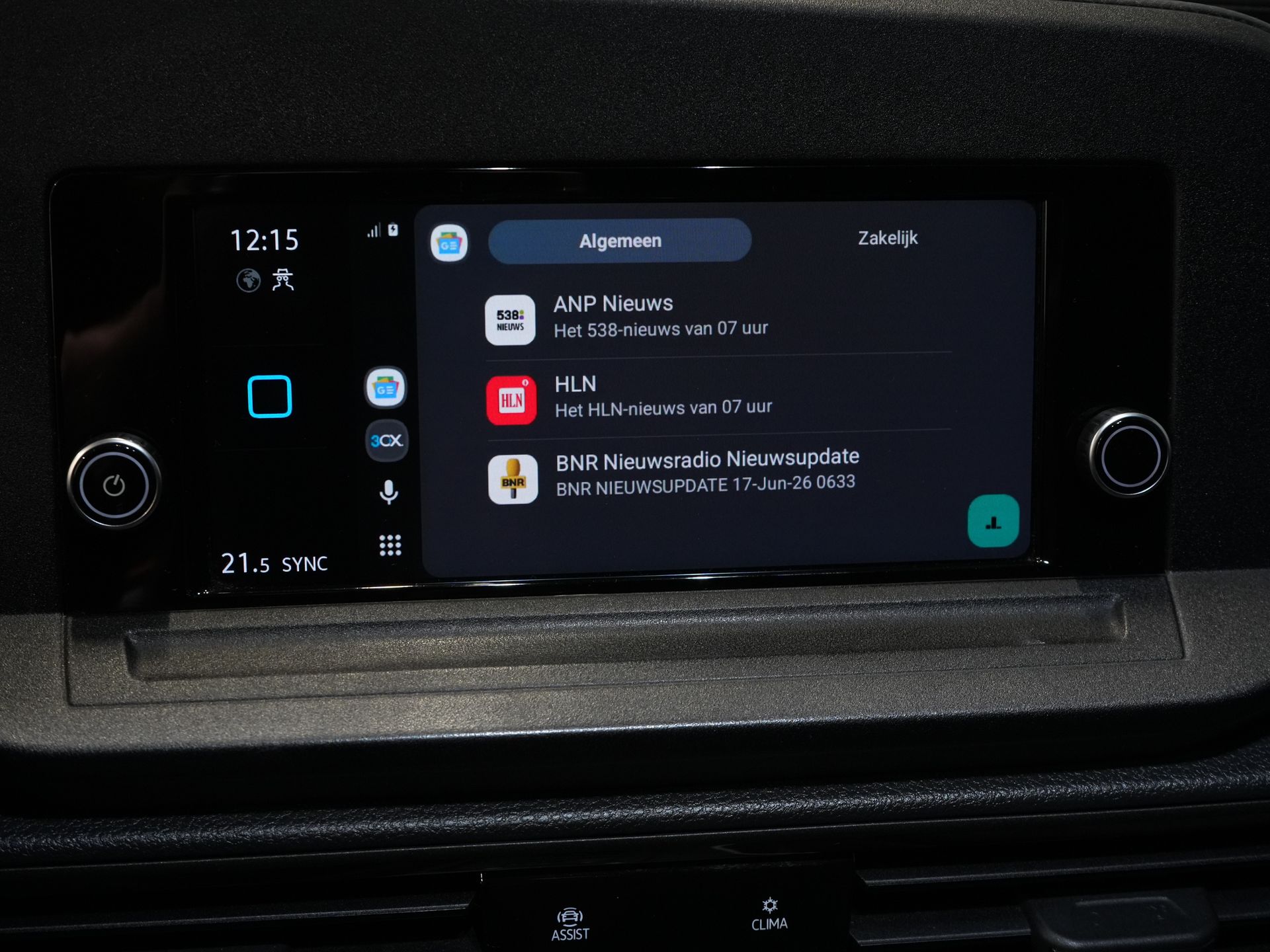Volkswagen Caddy Cargo Maxi Bestelbus 1.5 TSI 115 pk DSG Aut. BENZINE 2x Schuifdeur/ Carplay/ Airco/ Cruise/ PDC 23