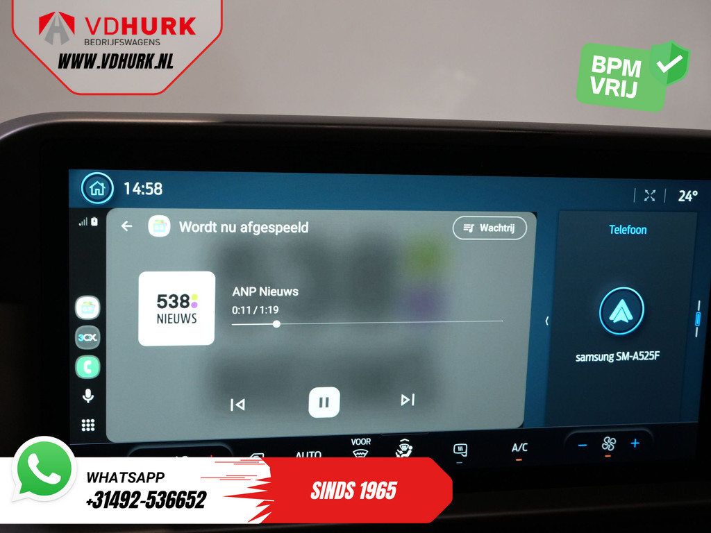 Ford Transit Custom Bestelbus 2.0 TDCI L2 Trend LED/ Carplay/ Camera/ Climate/ PDC/ Cruise/ DAB 21