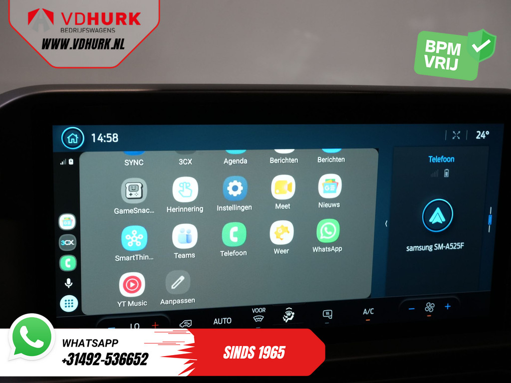 Ford Transit Custom Bestelbus 2.0 TDCI L2 Trend LED/ Carplay/ Camera/ Climate/ PDC/ Cruise/ DAB 22