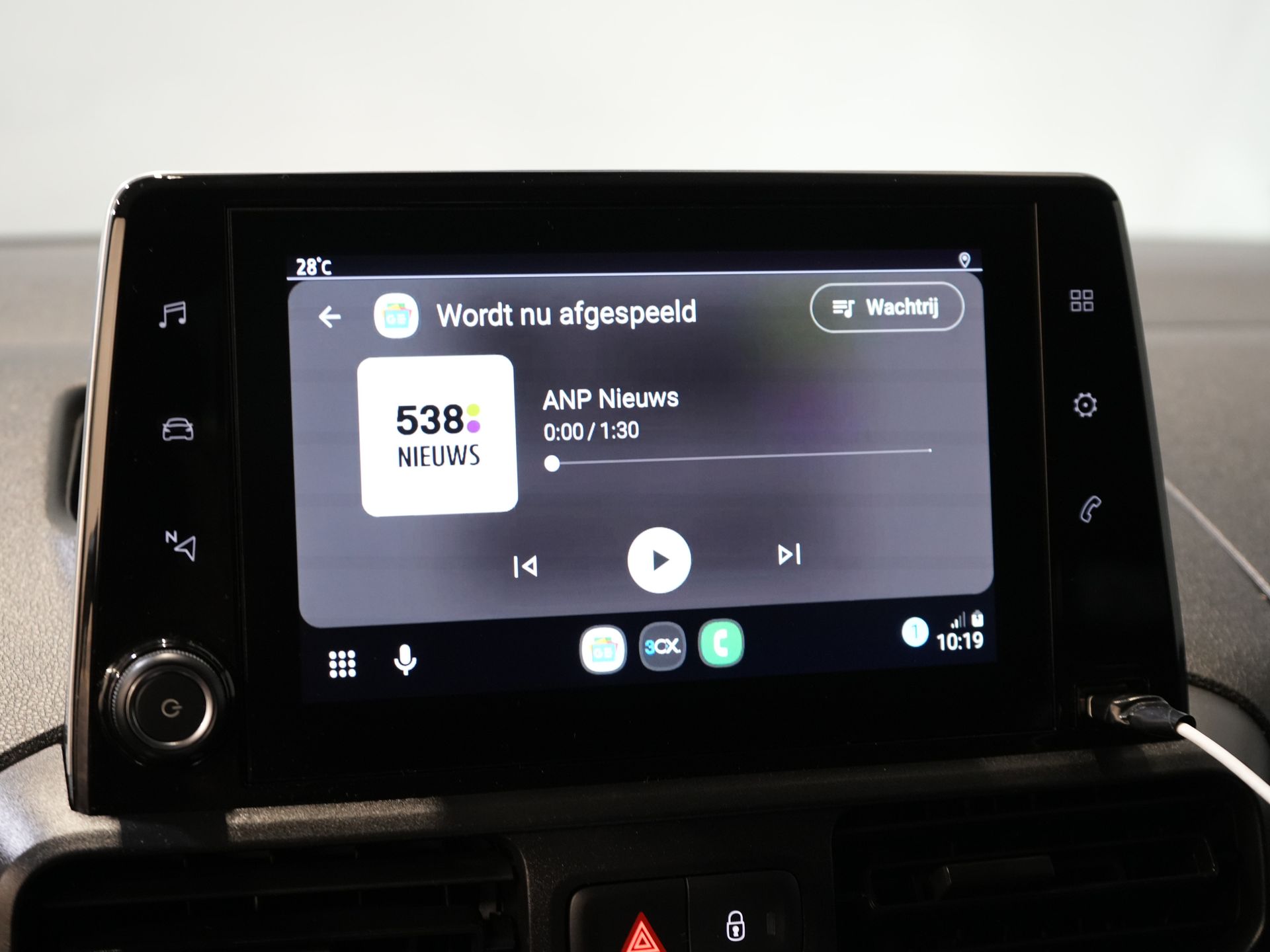 Toyota PROACE CITY Bestelbus 1.5 130 pk Aut. Carplay/ 3Pers./ Stoelverw./ Inrichting/ Camera/ Cruise/ Airco/ PDC/ Trekhaak 29