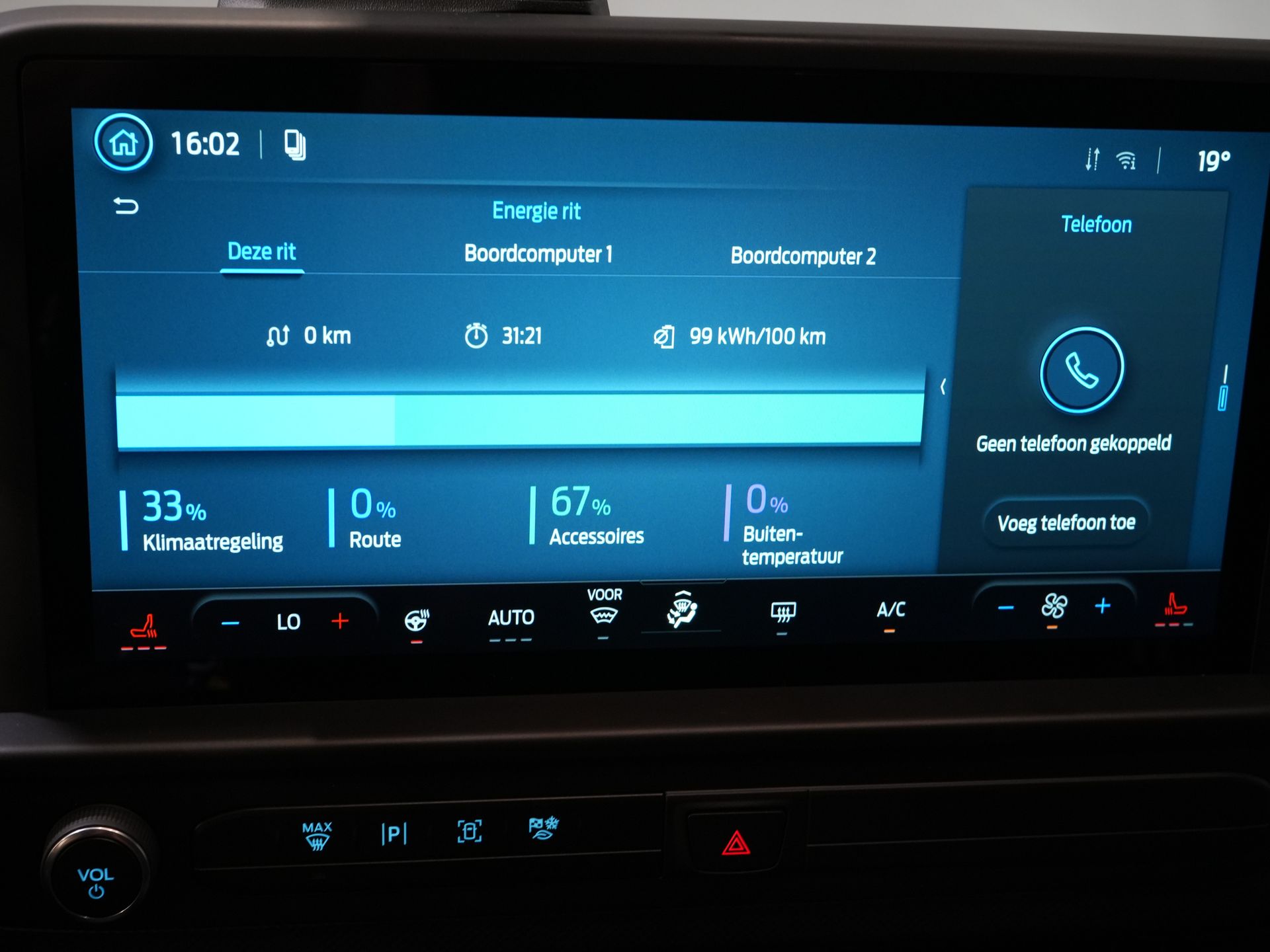 Ford E-Transit Custom Personenvervoer Kombi Trend 71kWh 360 km WLTP (Excl. BTW/Incl. BPM) LED/ Standkachel/ Stoelverw./ Stuurverw./ Carplay/ 9 P/ 9 Persoons/ Combi/ C 26
