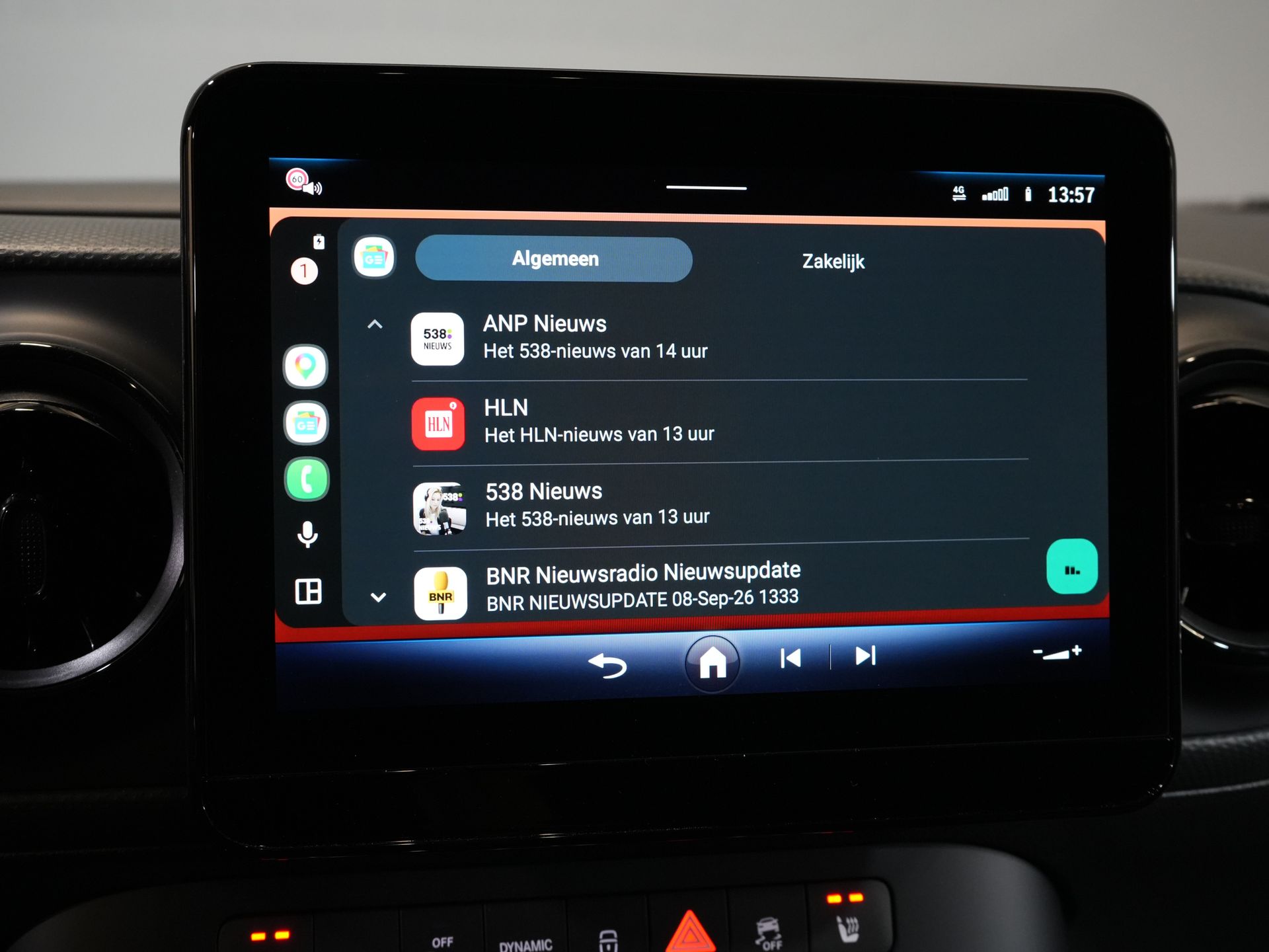 Mercedes-Benz eCitan Bestelbus 112 Pro 51 kWh 280 km WLTP Snellader/ Stoelverw./ CarPlay/ Navi/ Camera/ Climate/ PDC/ Cruise 25