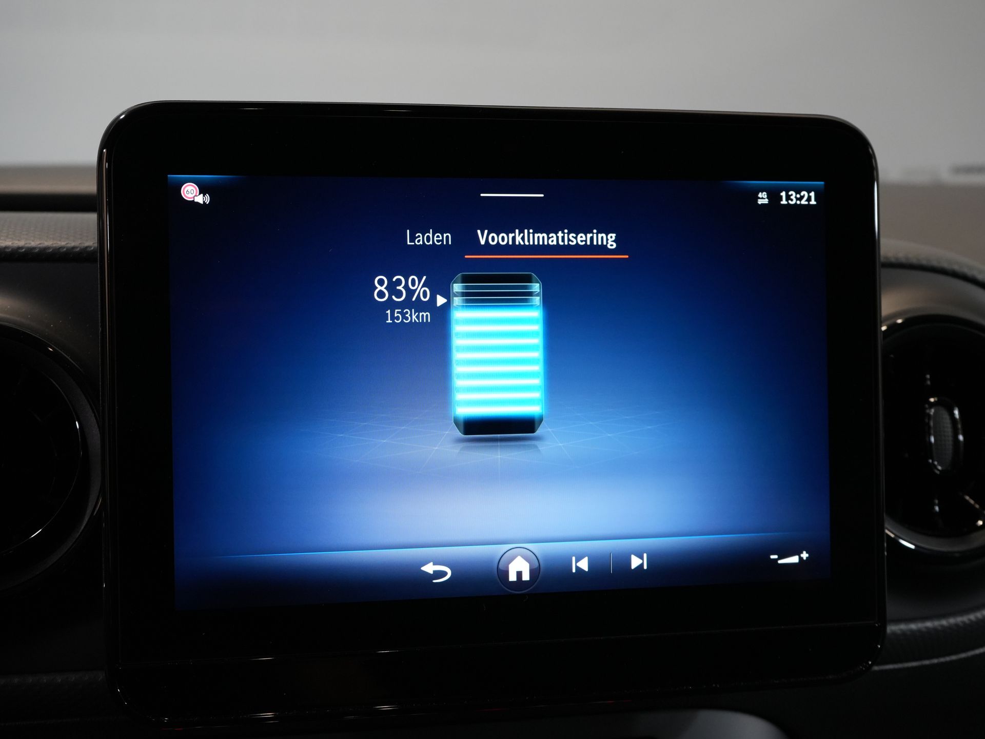 Mercedes-Benz eCitan Bestelbus 112 Pro 51 kWh 280 km WLTP Snellader/ Stoelverw./ Carplay/ Navi/ Camera/ Climate/ PDC/ Cruise 24