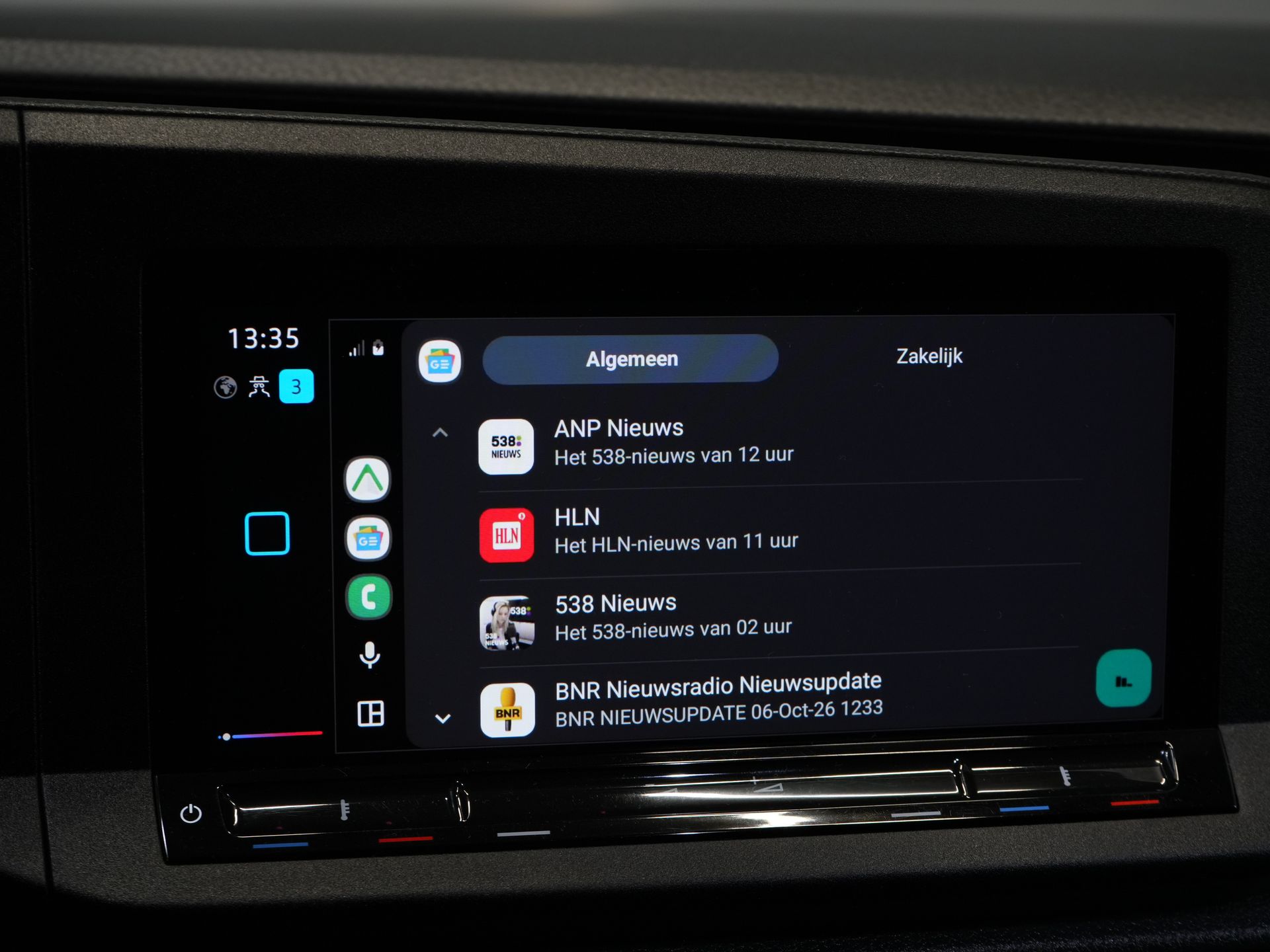 Volkswagen Caddy Cargo Bestelbus 2.0 TDI 100 pk Carplay/ Airco/ Navi/ Cruise/ PDC/ Trekhaak 21