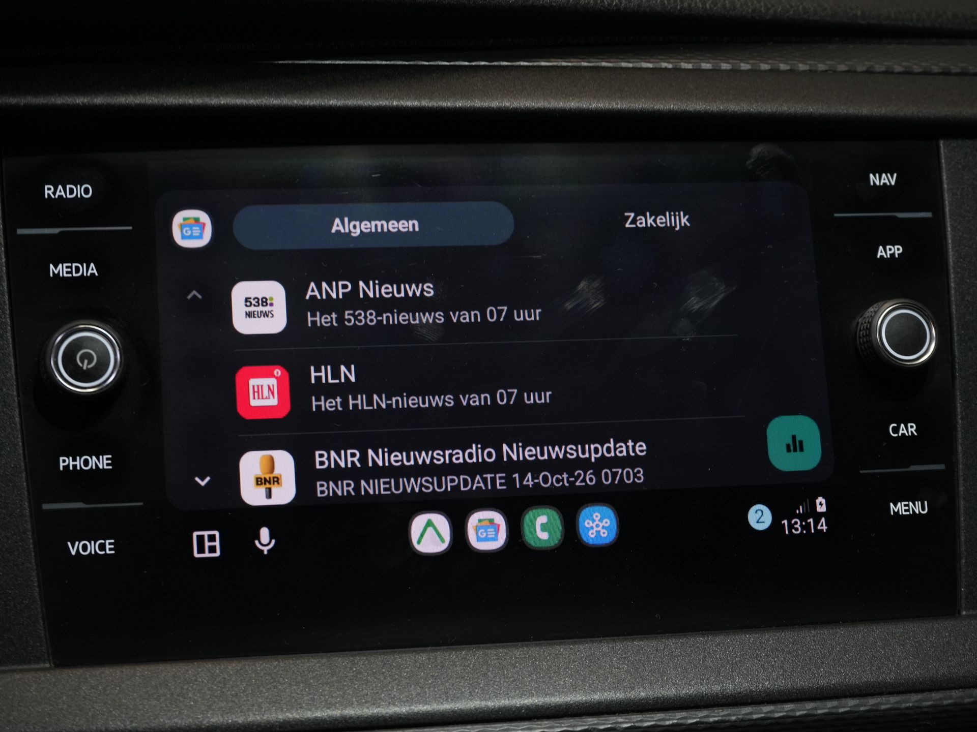 Volkswagen Transporter Bestelbus 2.0 TDI 150 pk DSG Aut. L2 LED/ Adapt.Cruise/ Carplay/ Standkachel/ Stoelverw./ Navi/ Airco/ Camera/ PDC/ 16’LMV/ Trekhaak 24