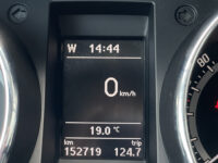 Škoda Yeti Outdoor 1.2 TSI Greentech Edition 44