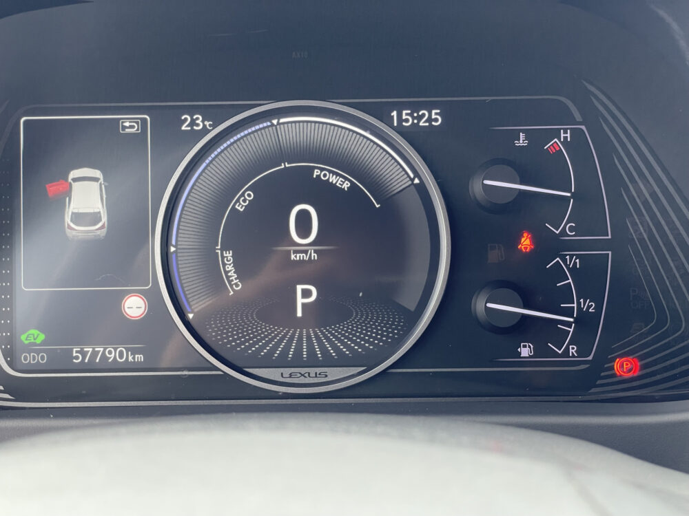Lexus UX 250h Business Line 13