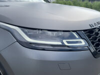 Land Rover Range Rover Velar 3.0 V6 AWD R-Dynamic HSE 35