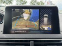 Peugeot 5008 1.2 PureTech Blue Lease Premium Automaat 43