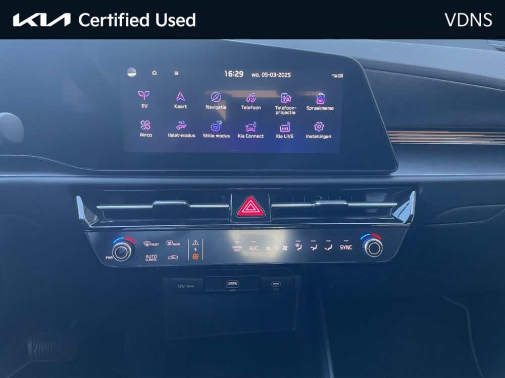 Kia Niro EV Edition 64.8 kWh 12