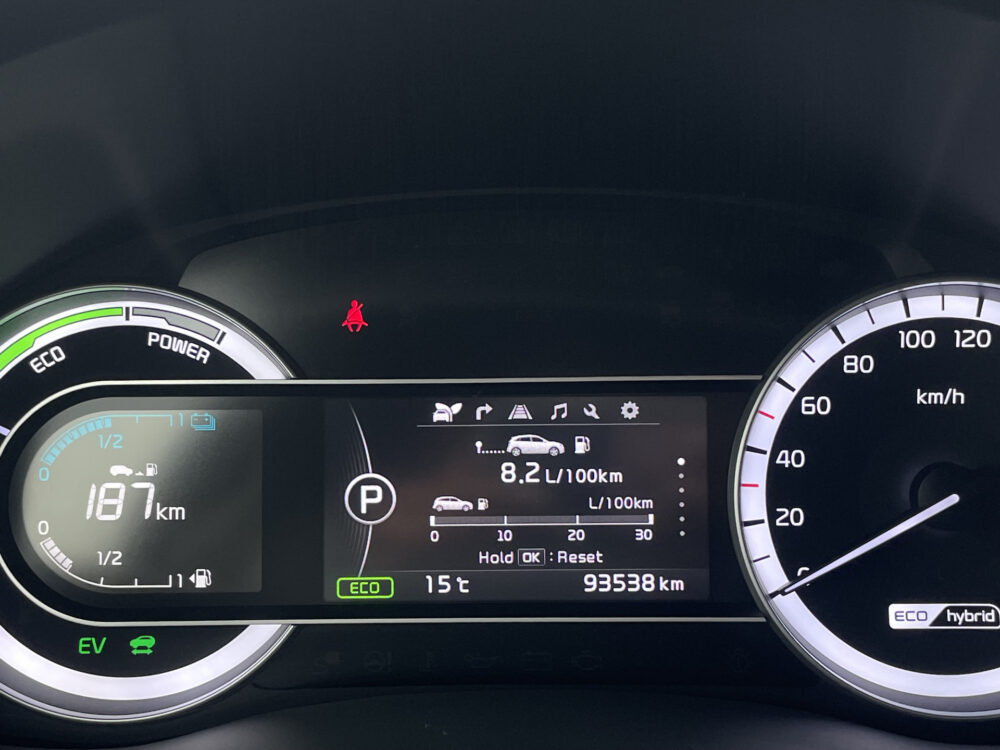 Kia Niro 1.6 GDi Hybrid BusinessLine 19