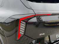 Kia EV4 GT-Line Business Edition 81.4 kWh 42