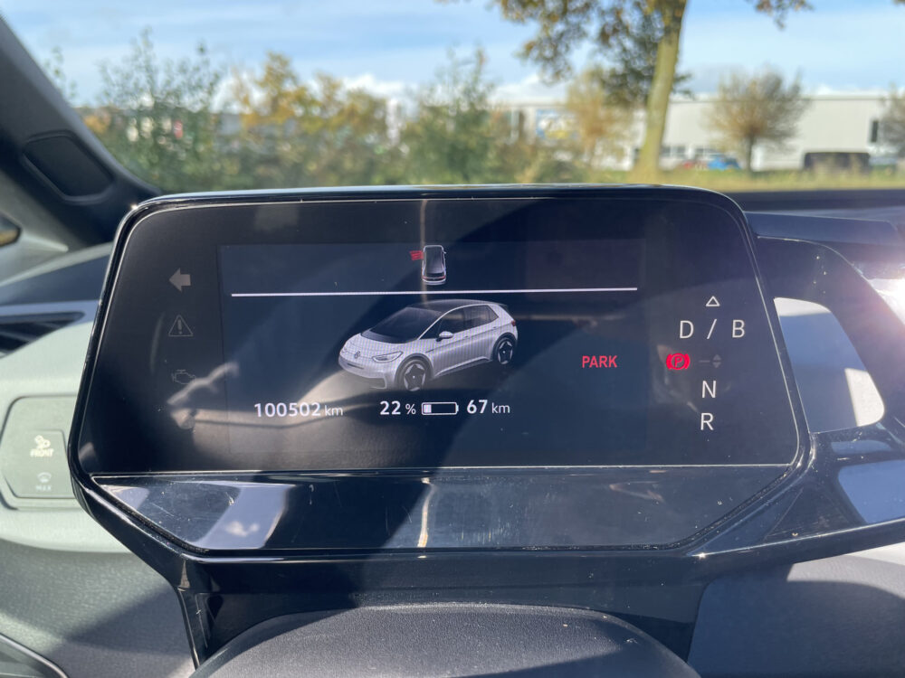 Volkswagen ID.3 First 58 kWh 19