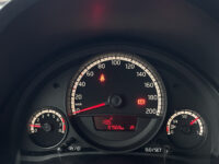 Volkswagen up! 1.0 move up! BlueMotion 40