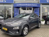Hyundai KONA EV Fashion 64 kWh 25